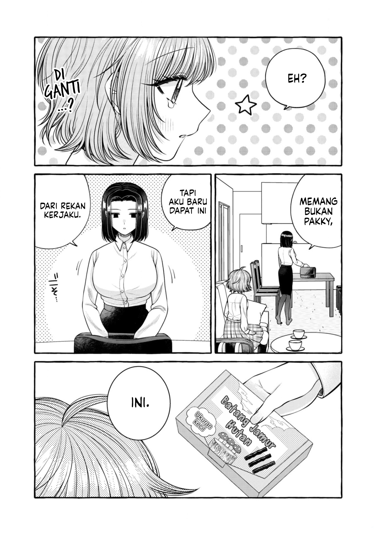 Yoroizuka-san wo Baburasetai Chapter 18 - halaman 12