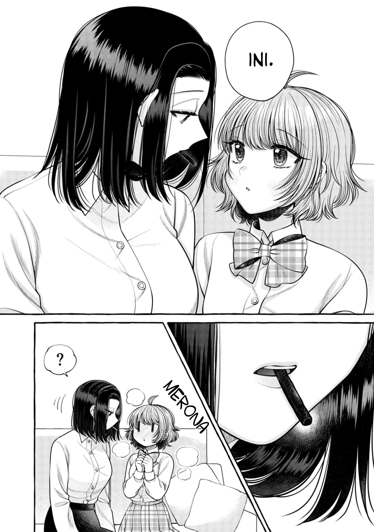 Yoroizuka-san wo Baburasetai Chapter 18 - halaman 15