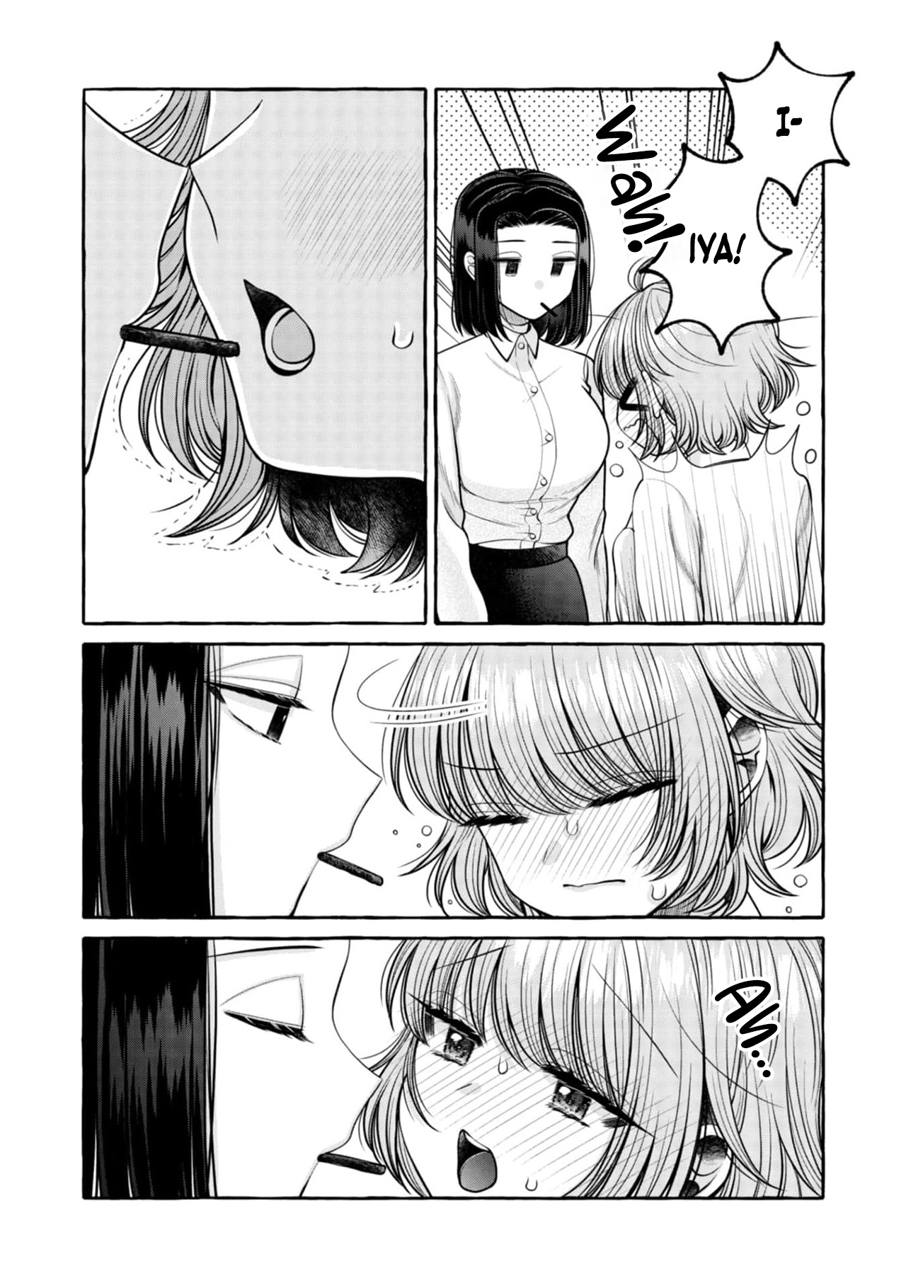 Yoroizuka-san wo Baburasetai Chapter 18 - halaman 16