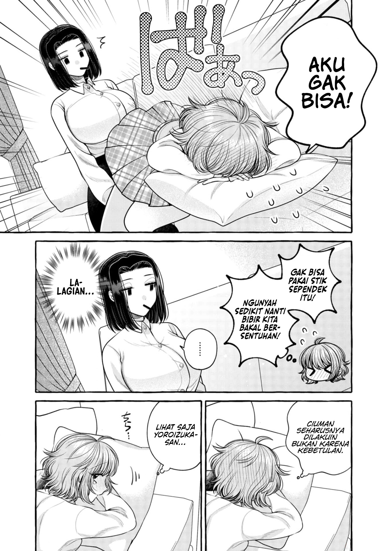 Yoroizuka-san wo Baburasetai Chapter 18 - halaman 18