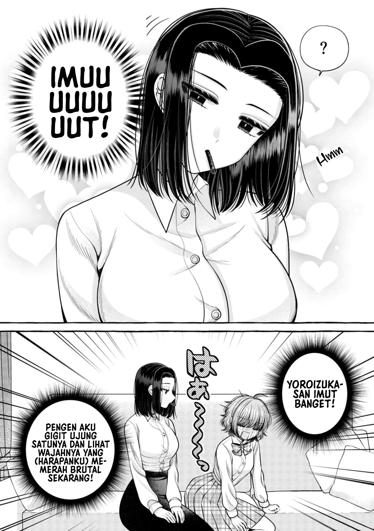 Yoroizuka-san wo Baburasetai Chapter 18 - halaman 19
