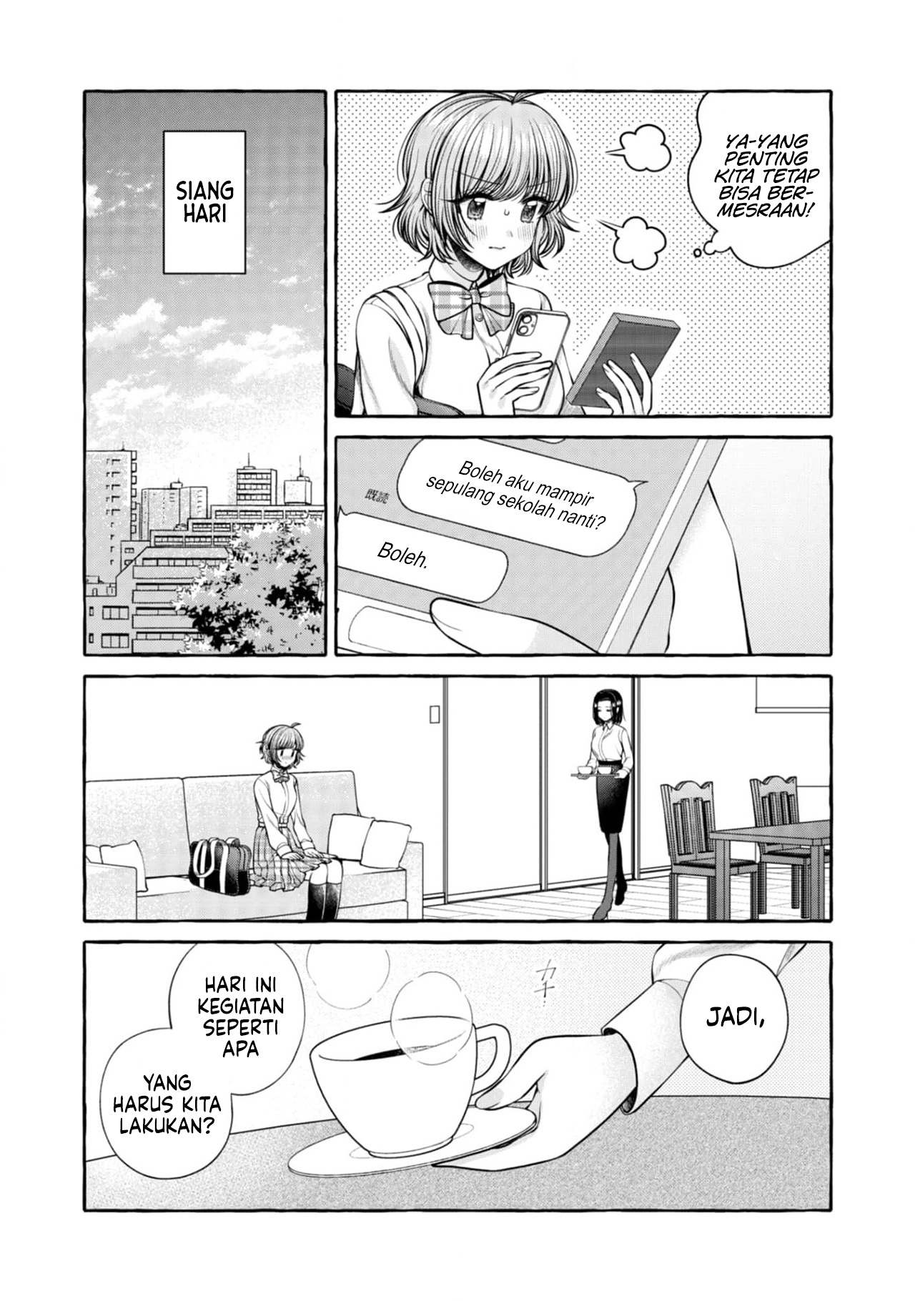 Yoroizuka-san wo Baburasetai Chapter 18 - halaman 8