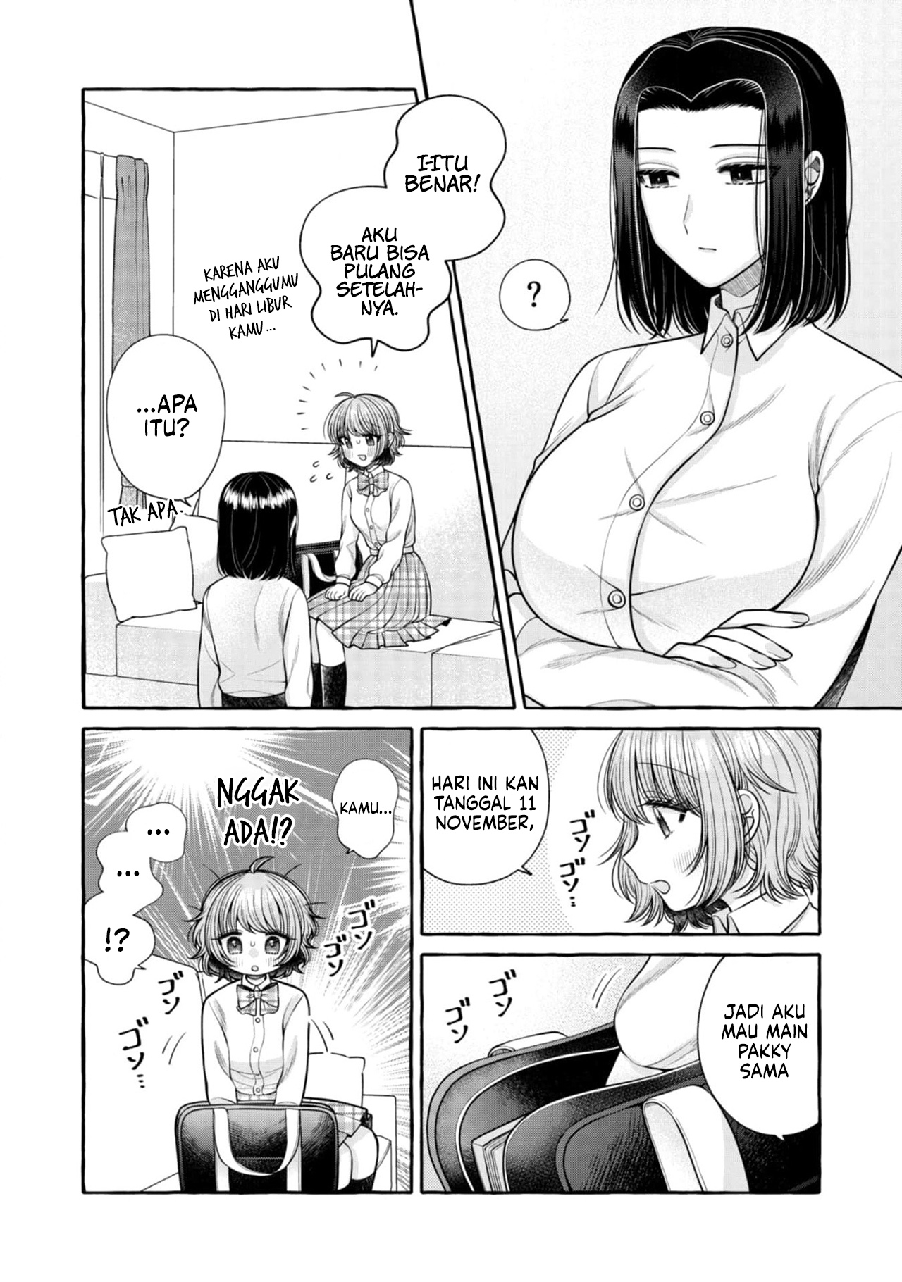 Yoroizuka-san wo Baburasetai Chapter 18 - halaman 9