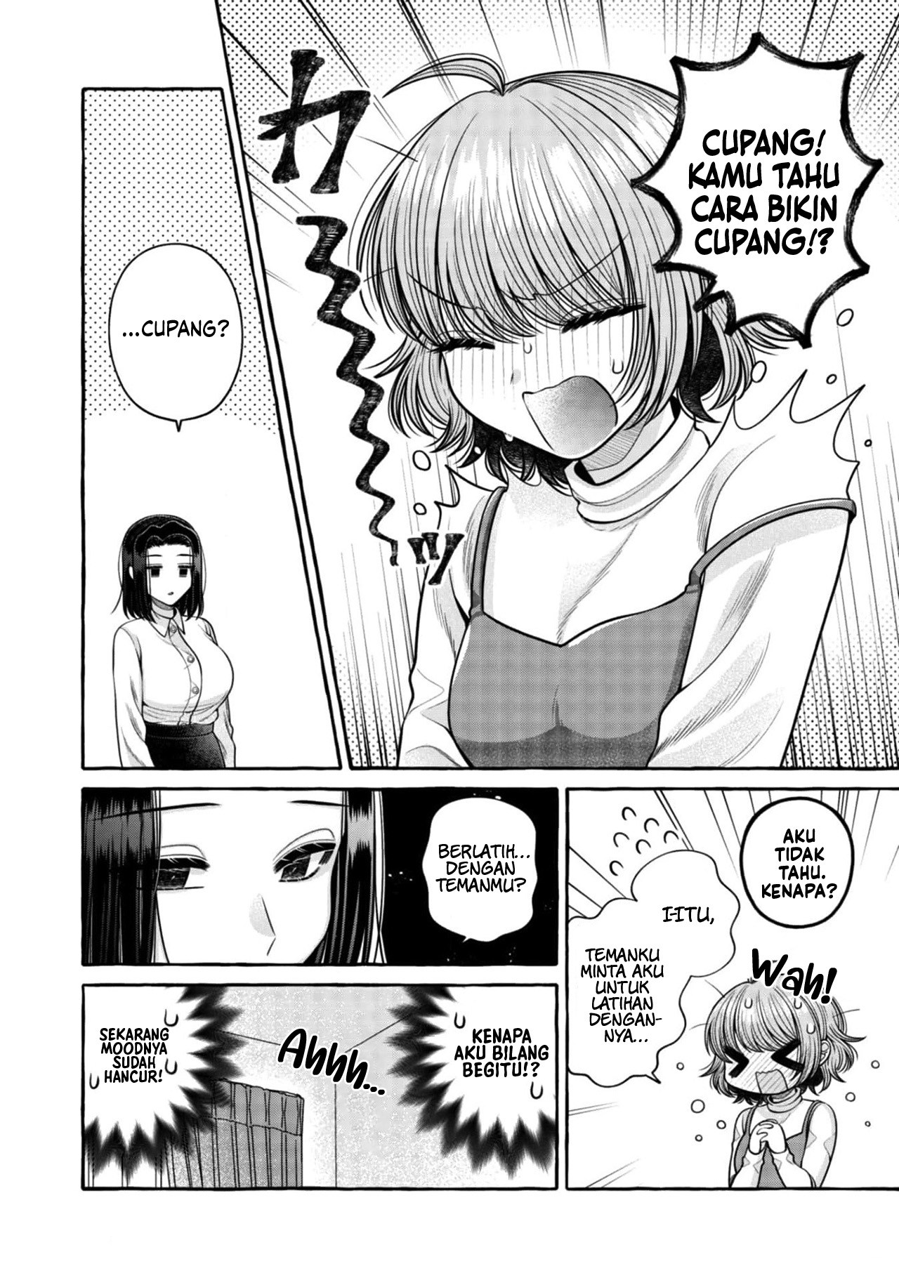 Yoroizuka-san wo Baburasetai Chapter 19 - halaman 10