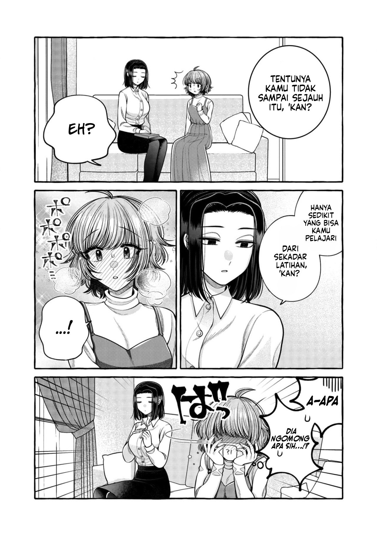 Yoroizuka-san wo Baburasetai Chapter 19 - halaman 11