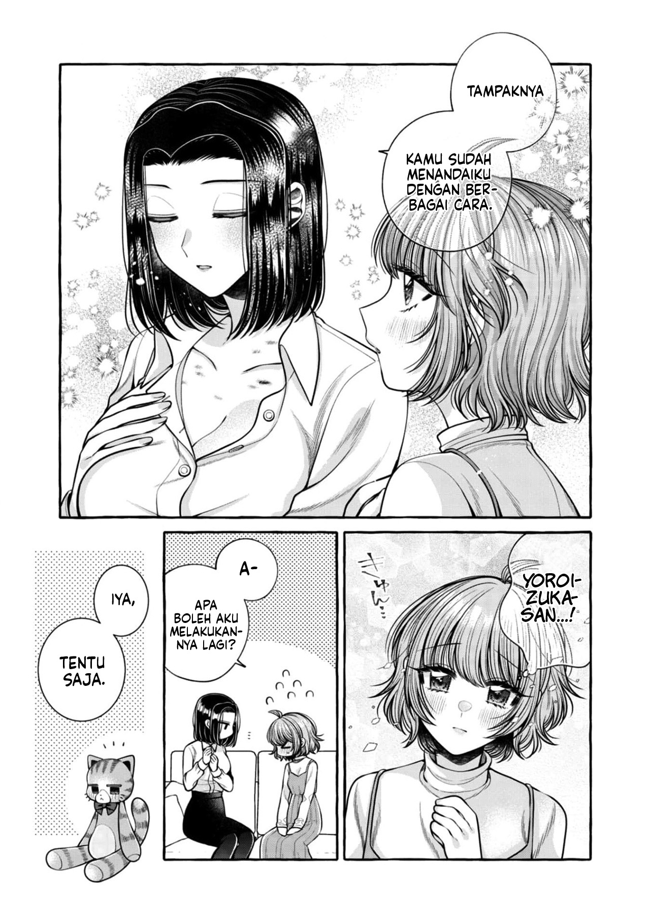 Yoroizuka-san wo Baburasetai Chapter 19 - halaman 18