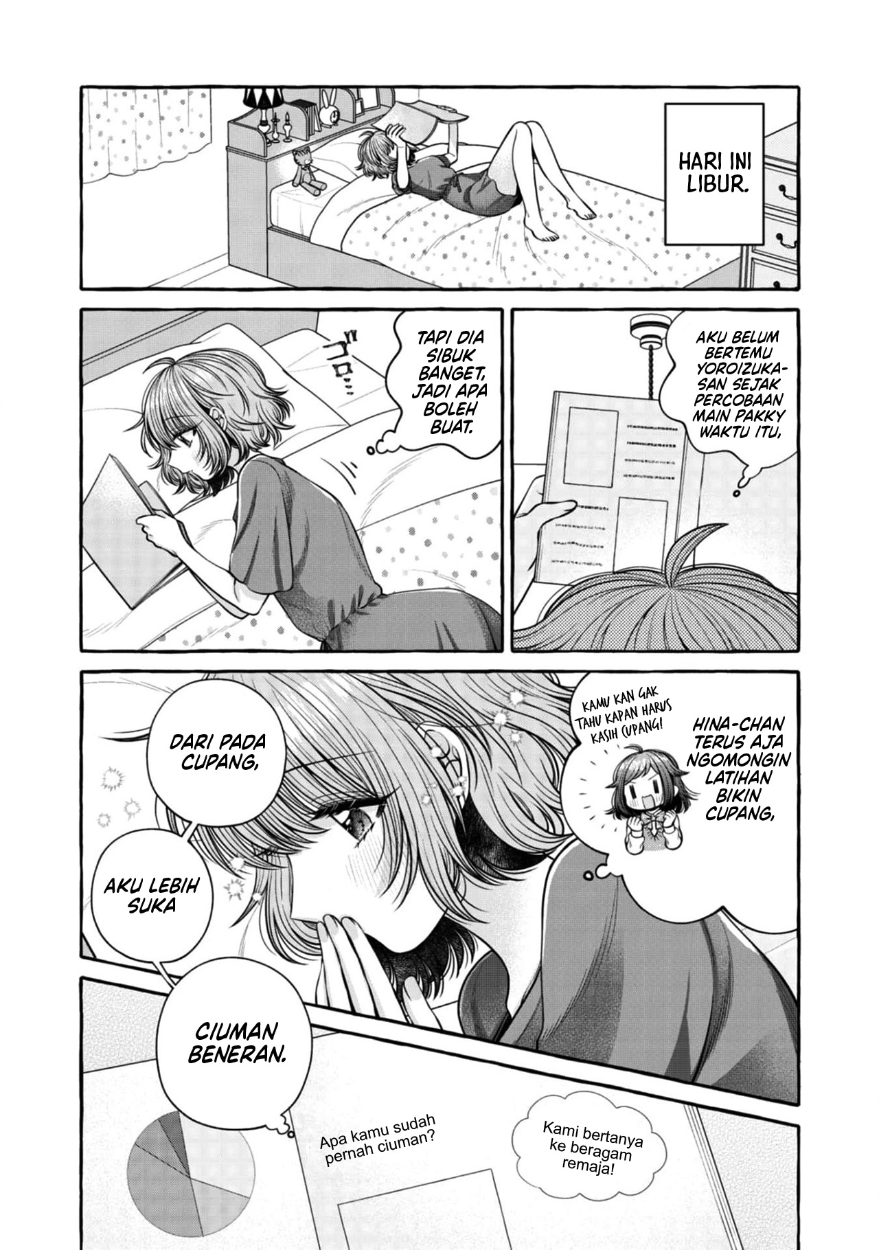 Yoroizuka-san wo Baburasetai Chapter 19 - halaman 4