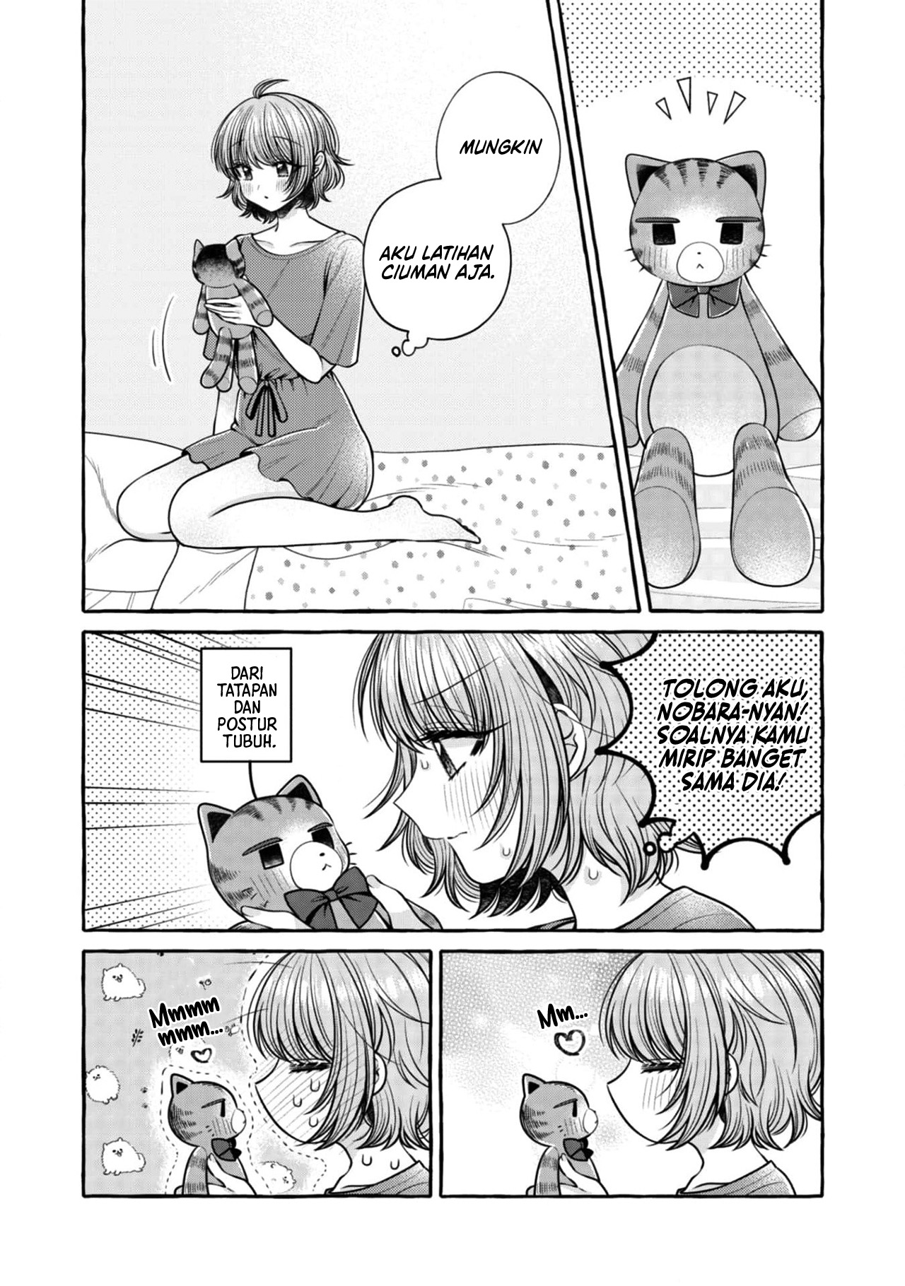 Yoroizuka-san wo Baburasetai Chapter 19 - halaman 5