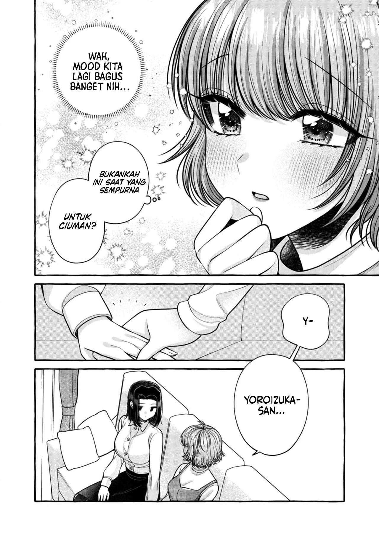 Yoroizuka-san wo Baburasetai Chapter 19 - halaman 8