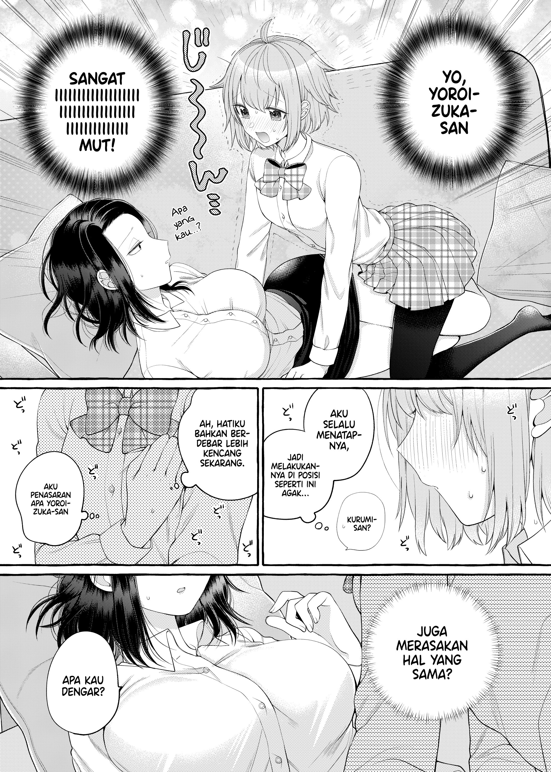 Yoroizuka-san wo Baburasetai Chapter 2 - halaman 10