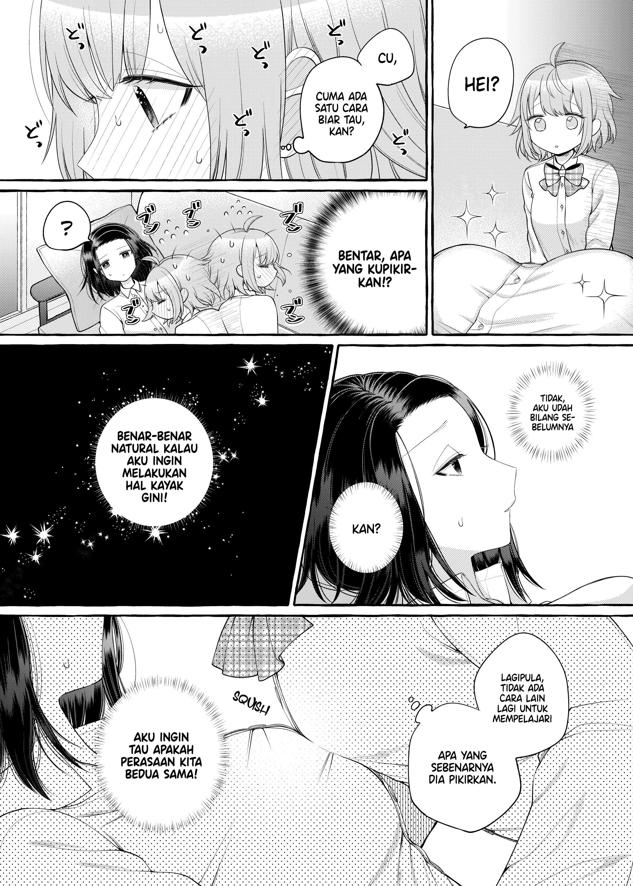 Yoroizuka-san wo Baburasetai Chapter 2 - halaman 11
