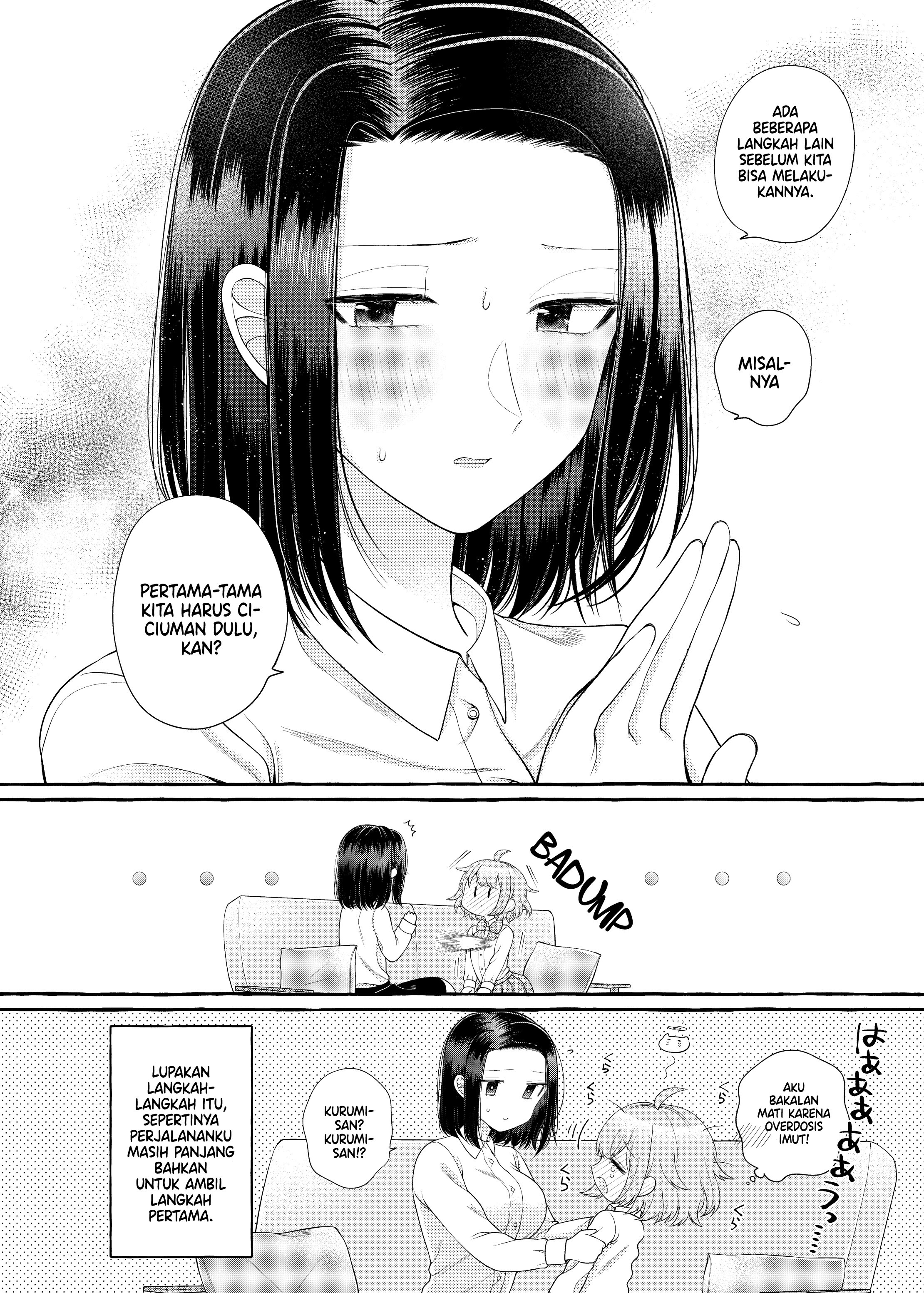 Yoroizuka-san wo Baburasetai Chapter 2 - halaman 13