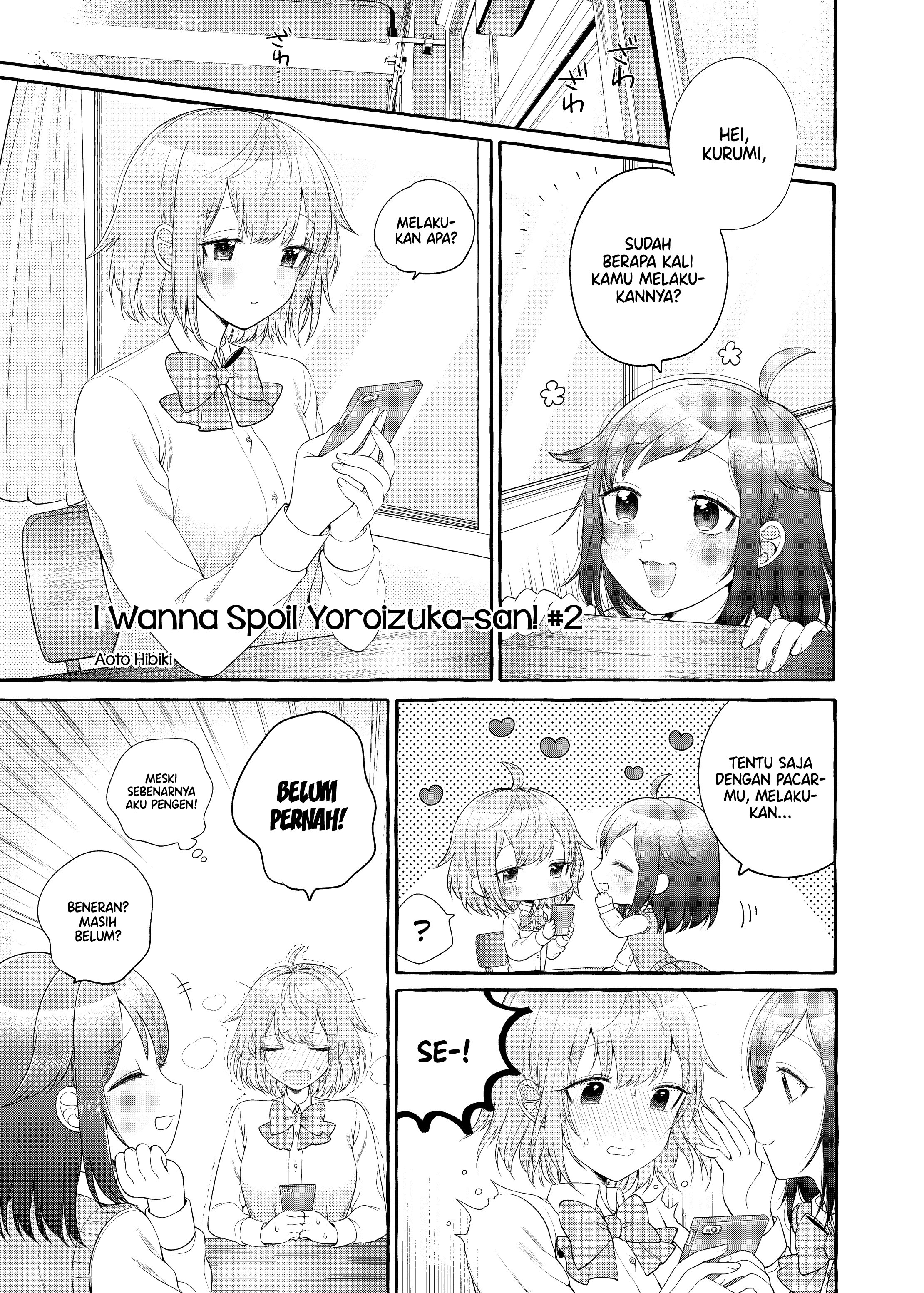 Yoroizuka-san wo Baburasetai Chapter 2 - halaman 2