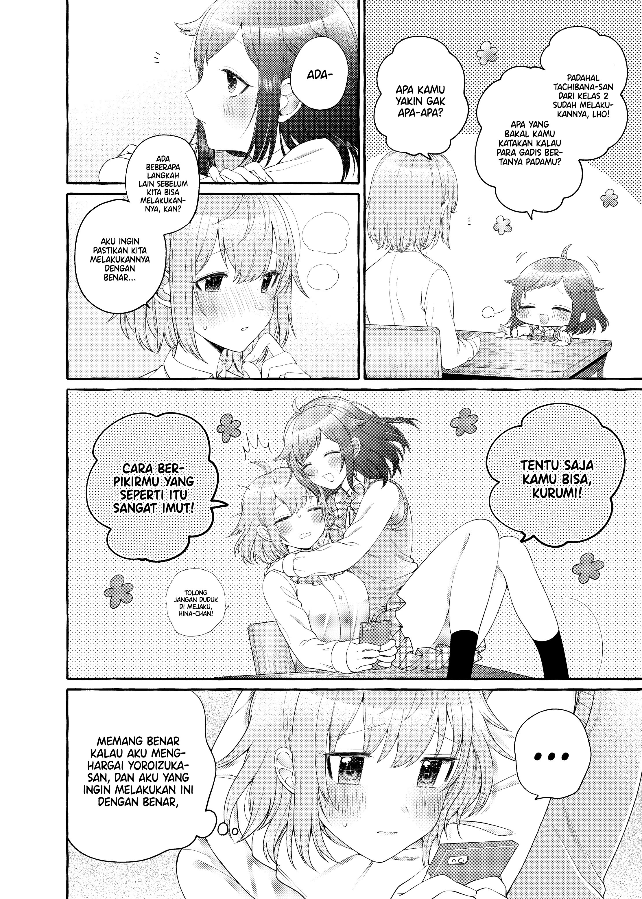 Yoroizuka-san wo Baburasetai Chapter 2 - halaman 3
