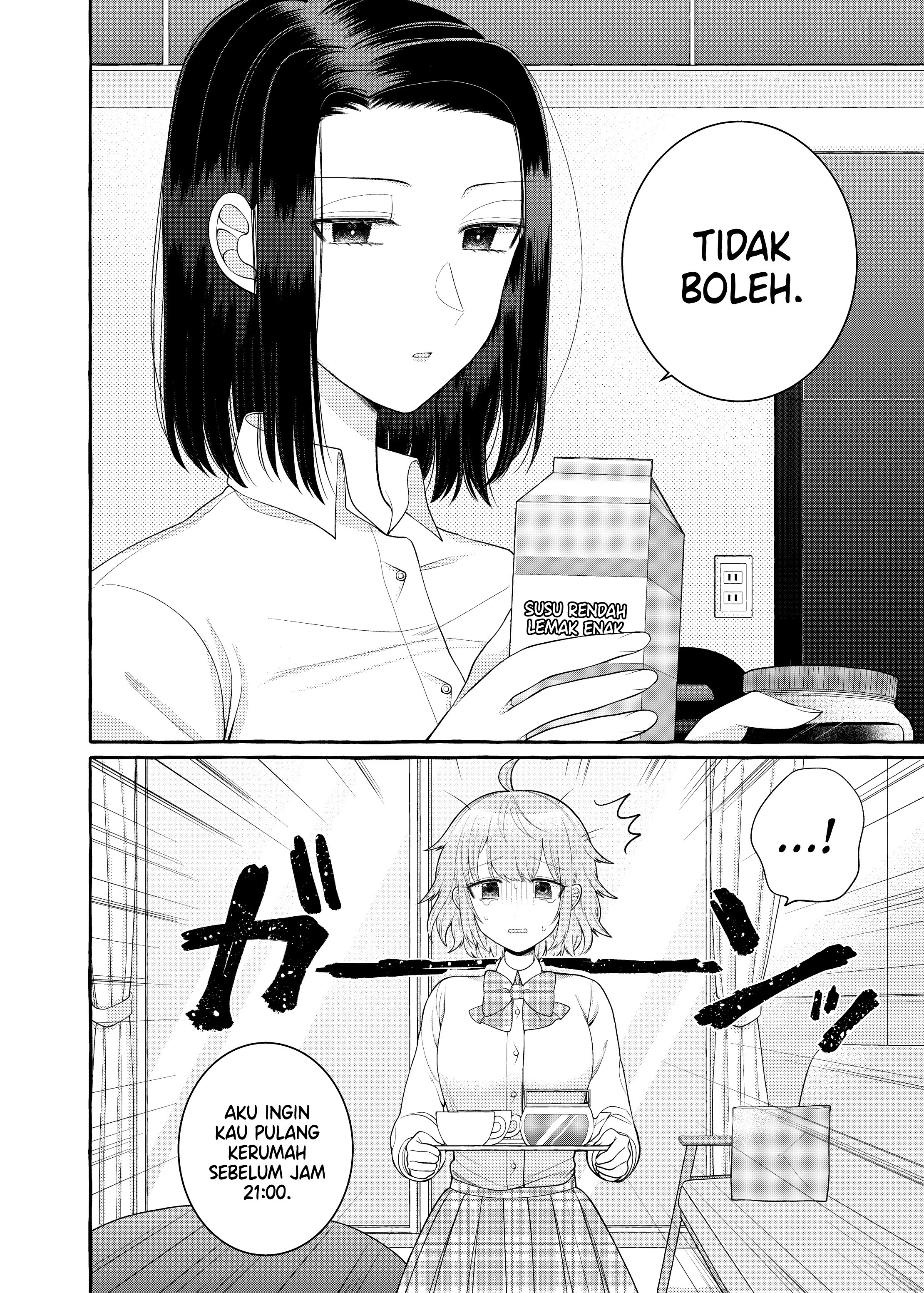 Yoroizuka-san wo Baburasetai Chapter 2 - halaman 5