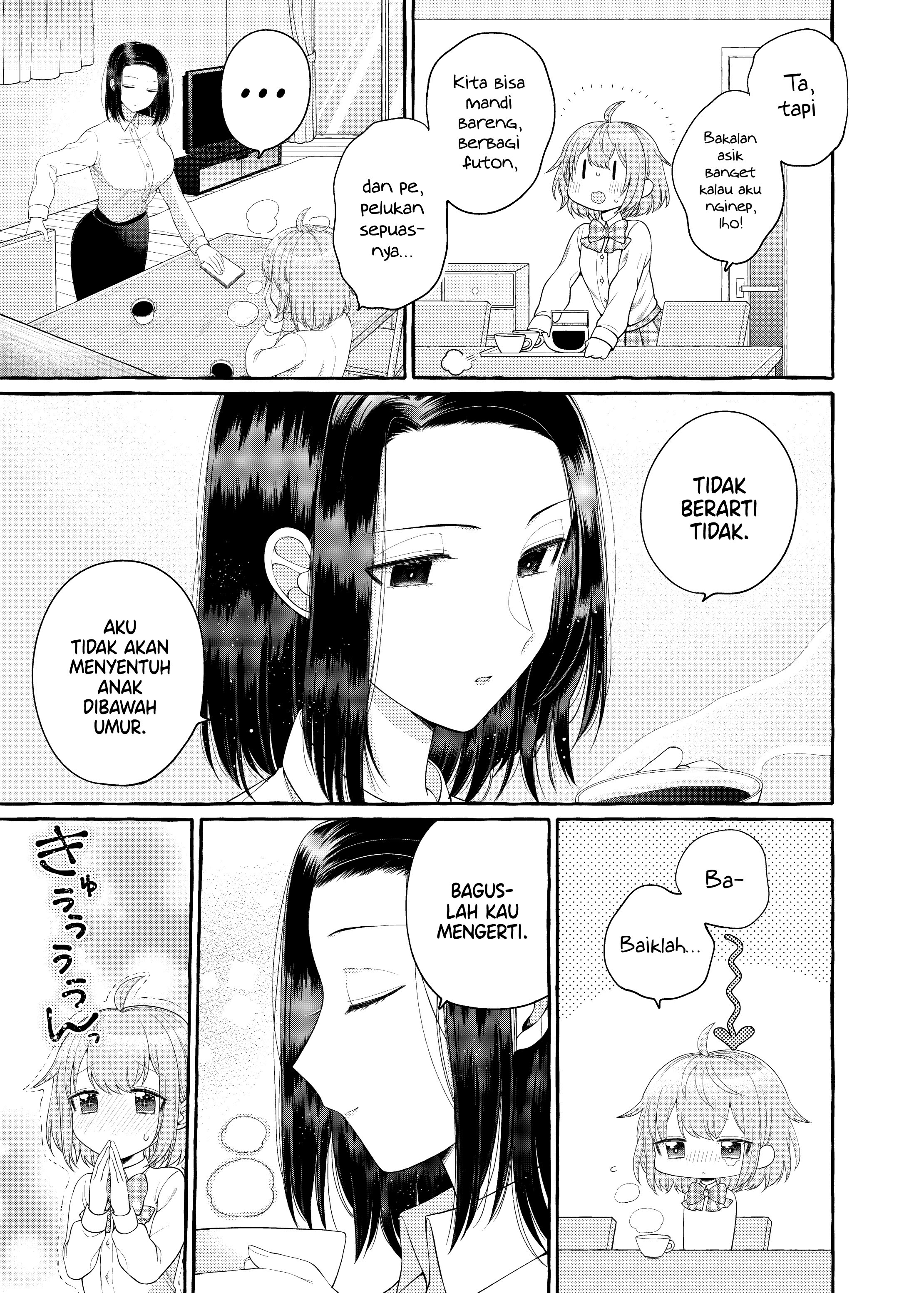 Yoroizuka-san wo Baburasetai Chapter 2 - halaman 6