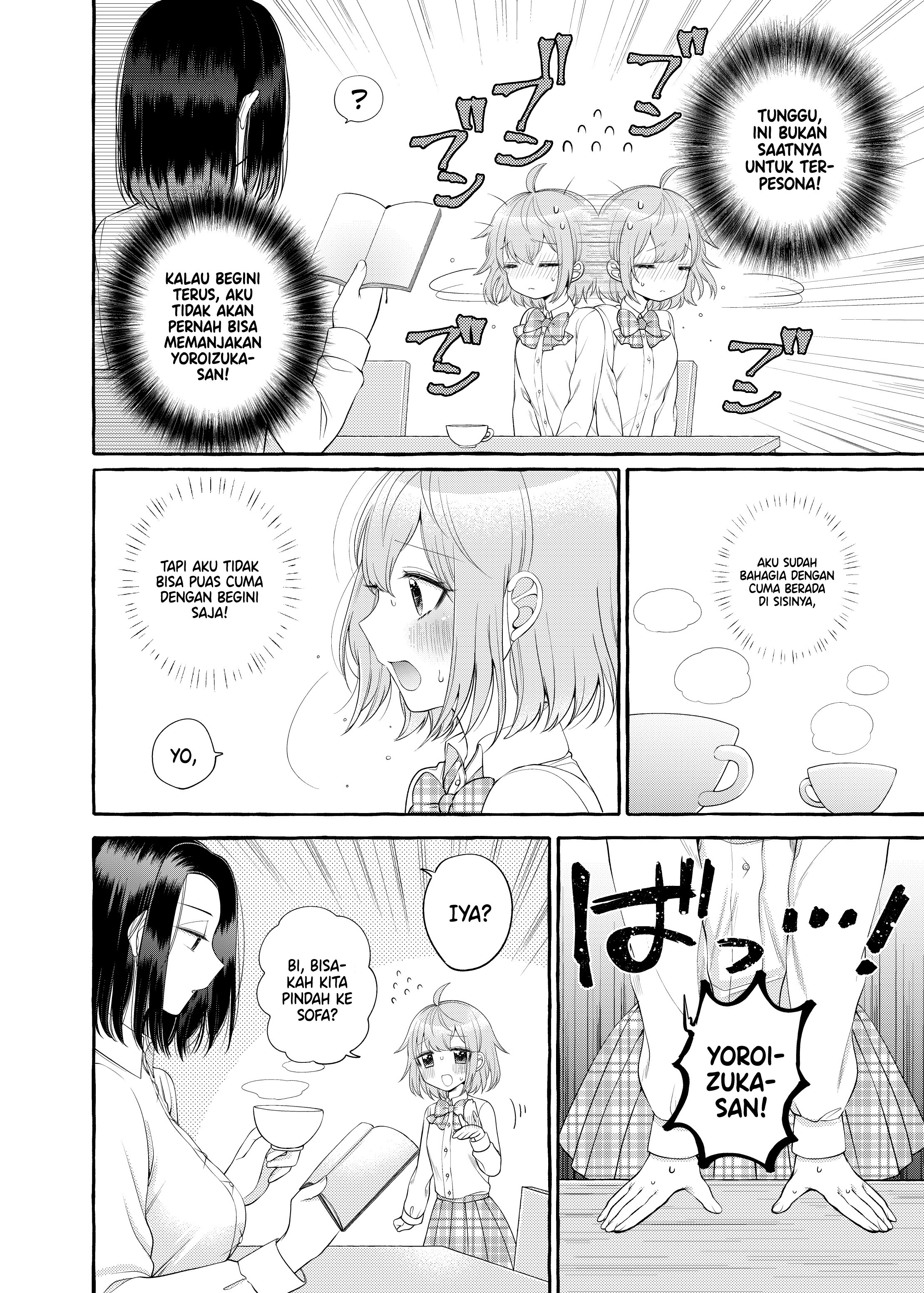 Yoroizuka-san wo Baburasetai Chapter 2 - halaman 7