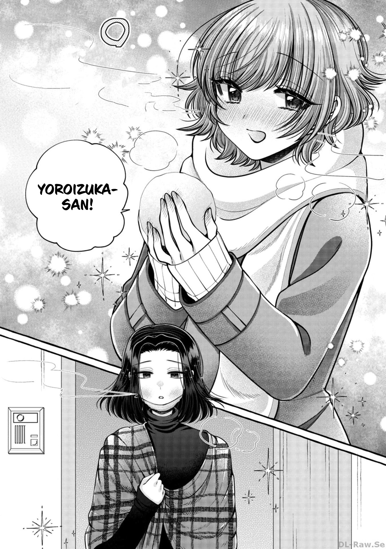 Yoroizuka-san wo Baburasetai Chapter 20 - halaman 11