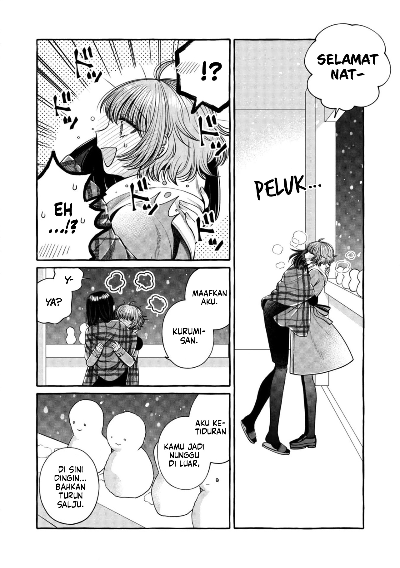 Yoroizuka-san wo Baburasetai Chapter 20 - halaman 12
