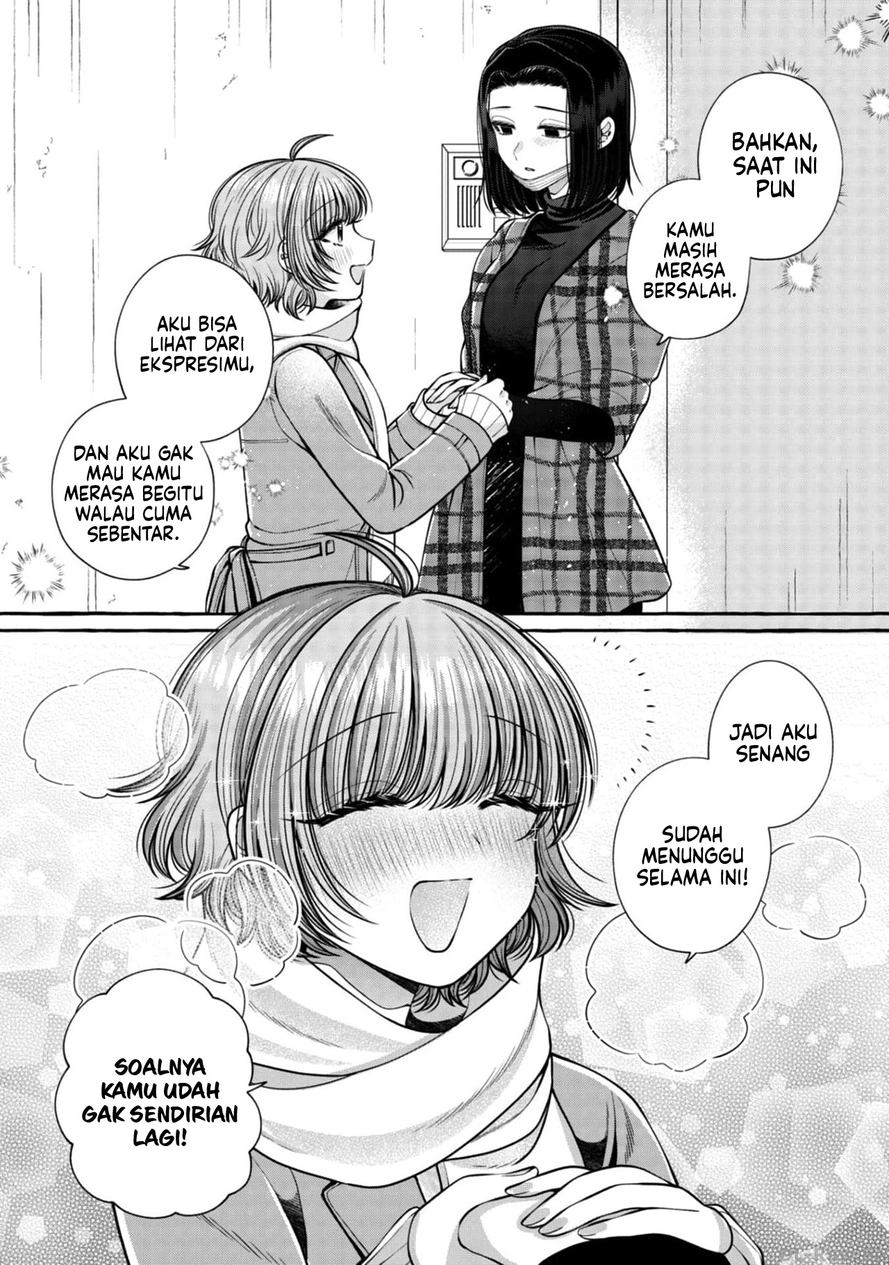 Yoroizuka-san wo Baburasetai Chapter 20 - halaman 14