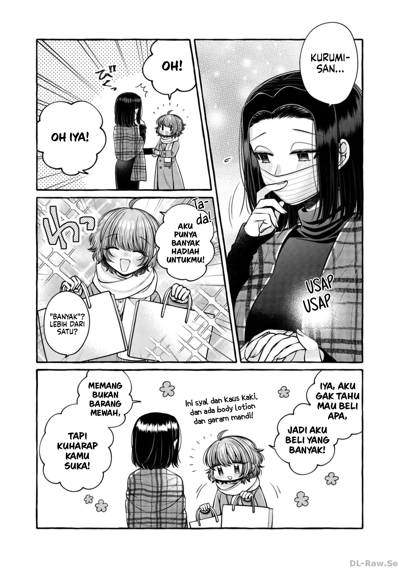 Yoroizuka-san wo Baburasetai Chapter 20 - halaman 15