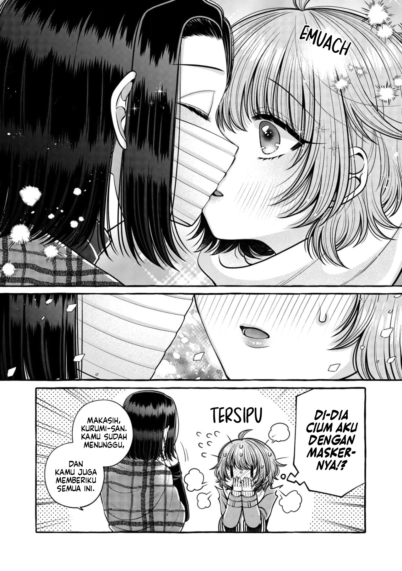 Yoroizuka-san wo Baburasetai Chapter 20 - halaman 17