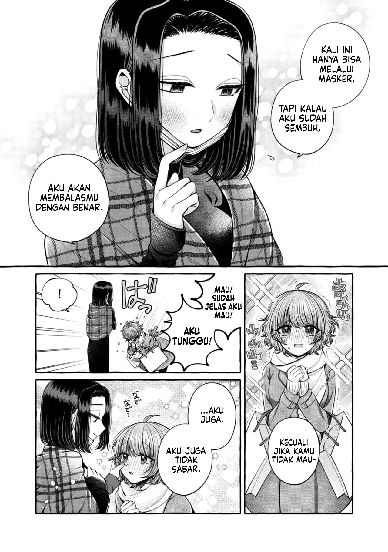 Yoroizuka-san wo Baburasetai Chapter 20 - halaman 18
