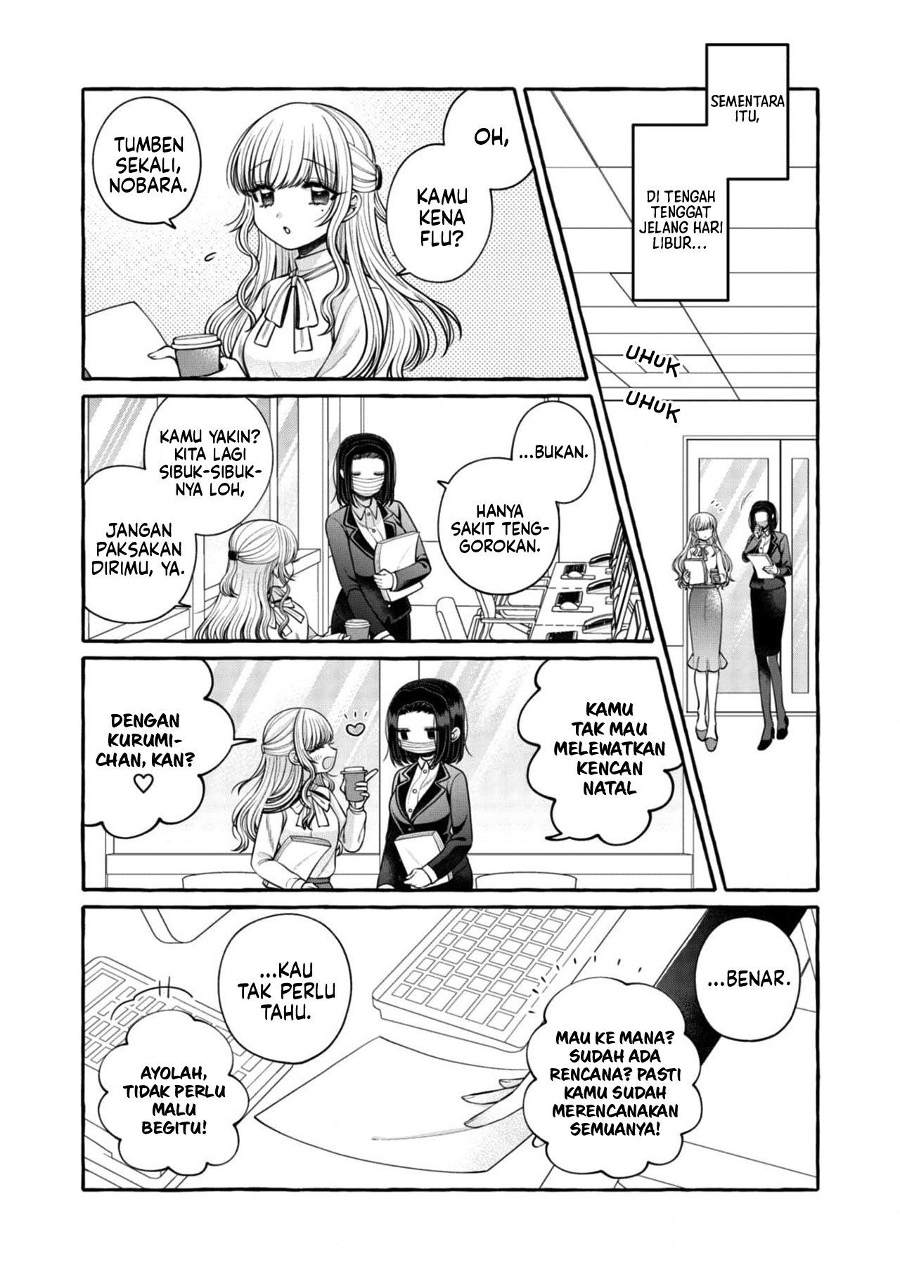 Yoroizuka-san wo Baburasetai Chapter 20 - halaman 4