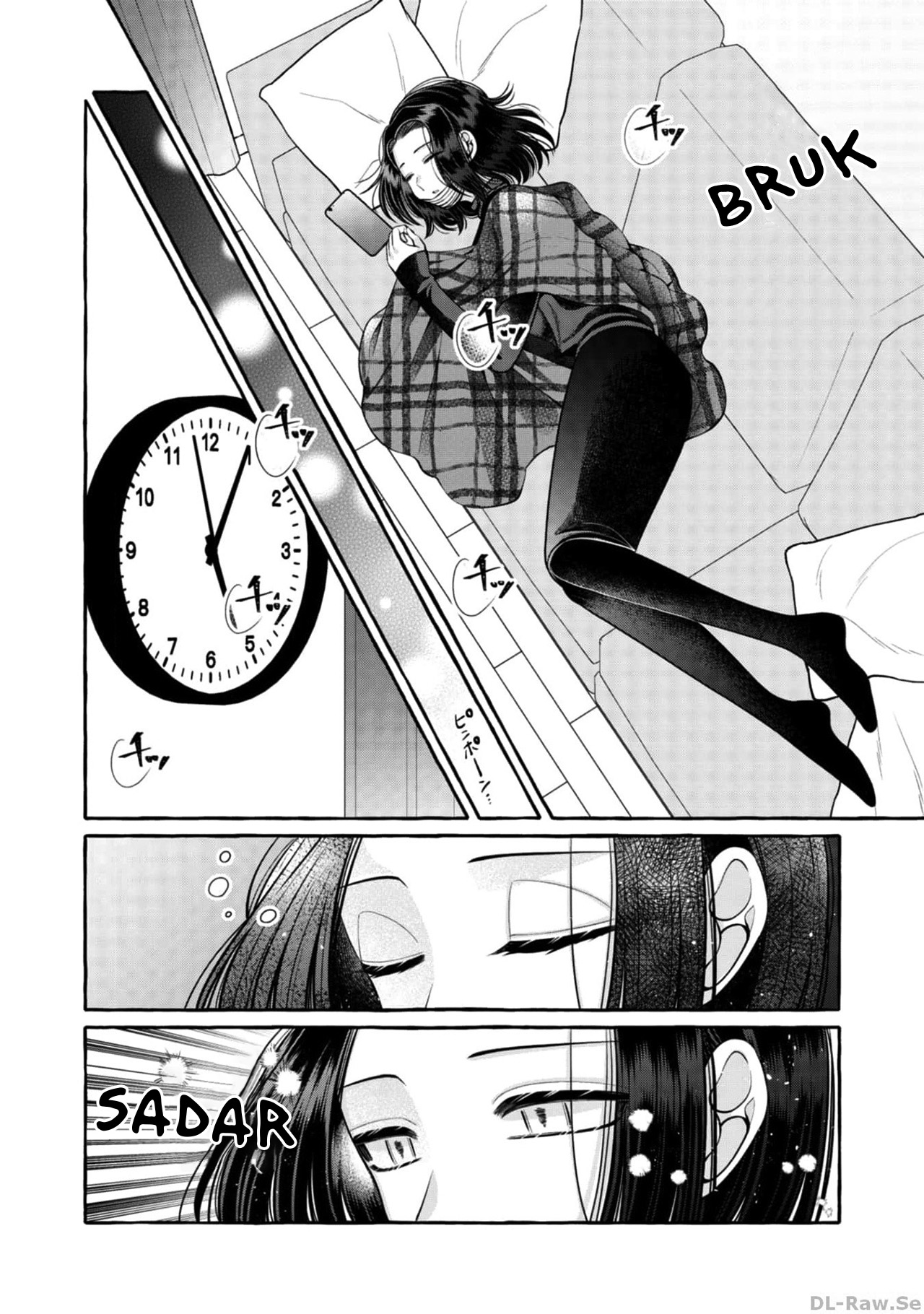Yoroizuka-san wo Baburasetai Chapter 20 - halaman 8