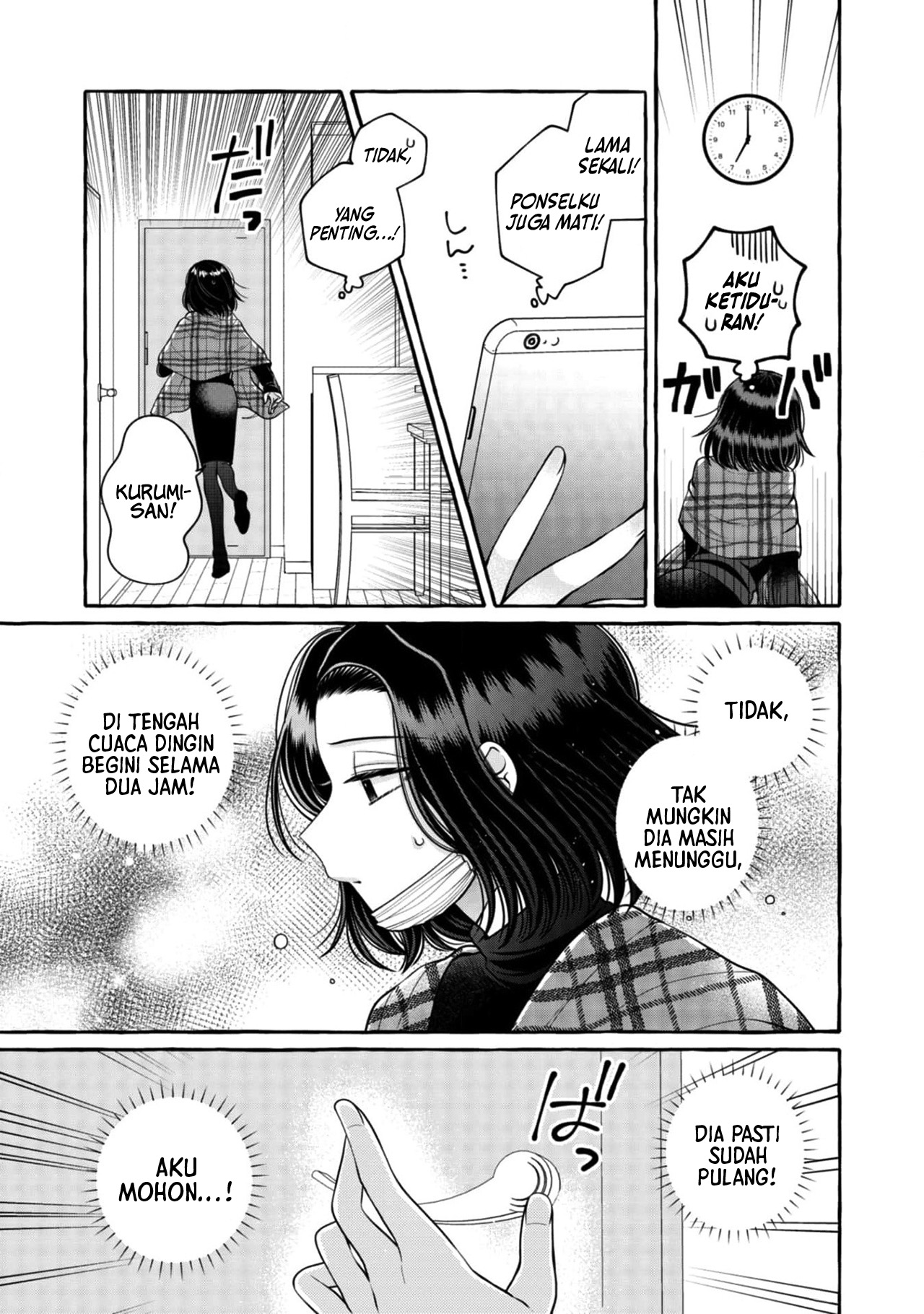 Yoroizuka-san wo Baburasetai Chapter 20 - halaman 9