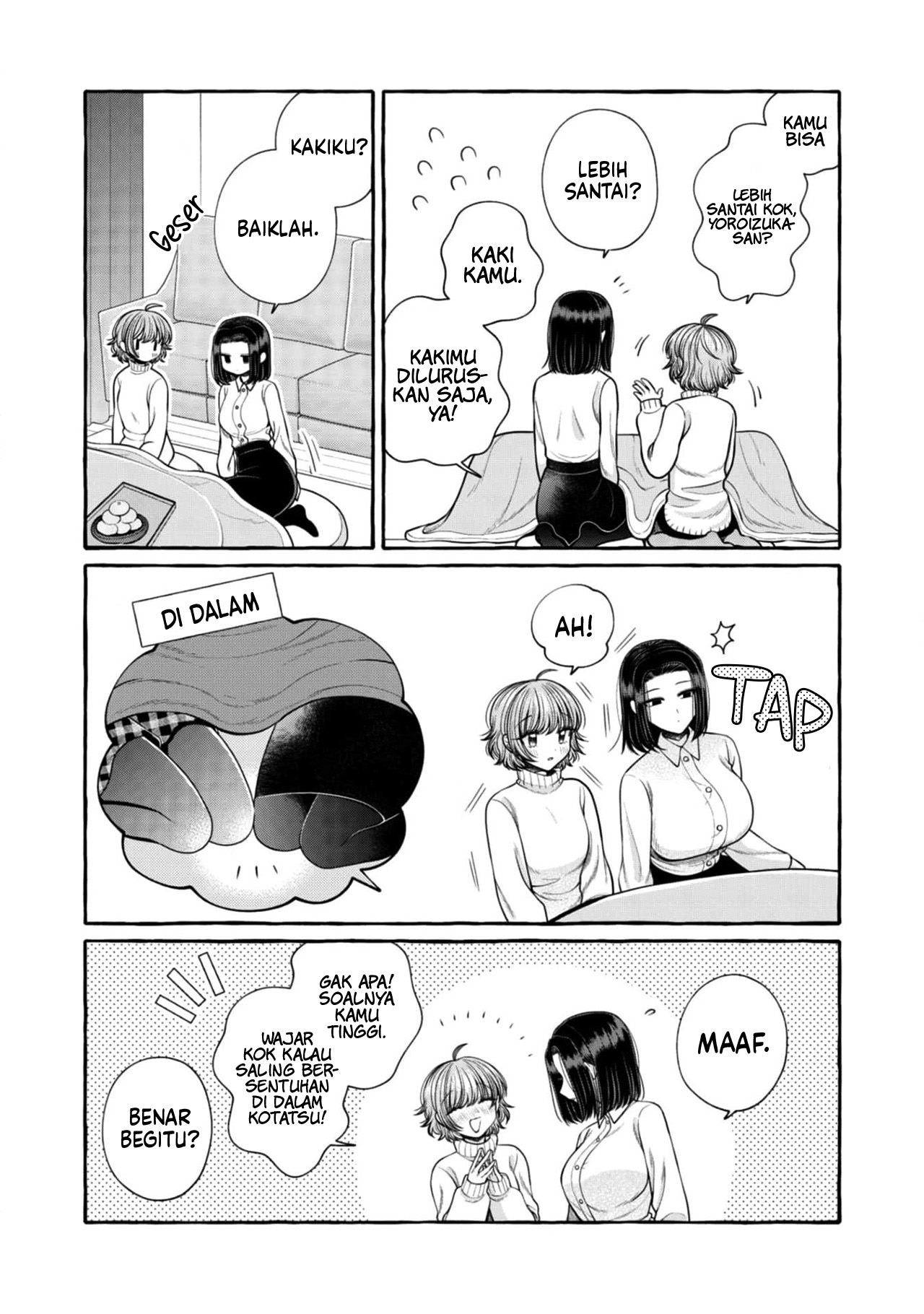 Yoroizuka-san wo Baburasetai Chapter 21 - halaman 10