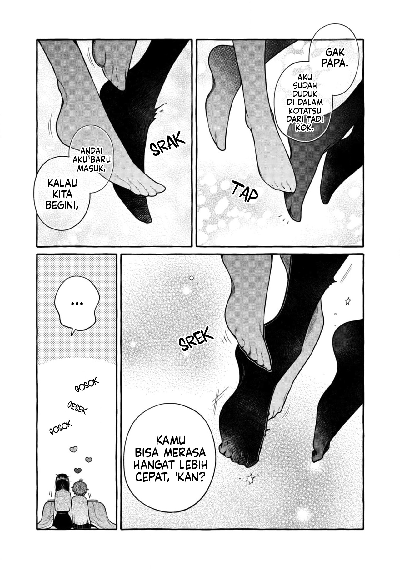 Yoroizuka-san wo Baburasetai Chapter 21 - halaman 12