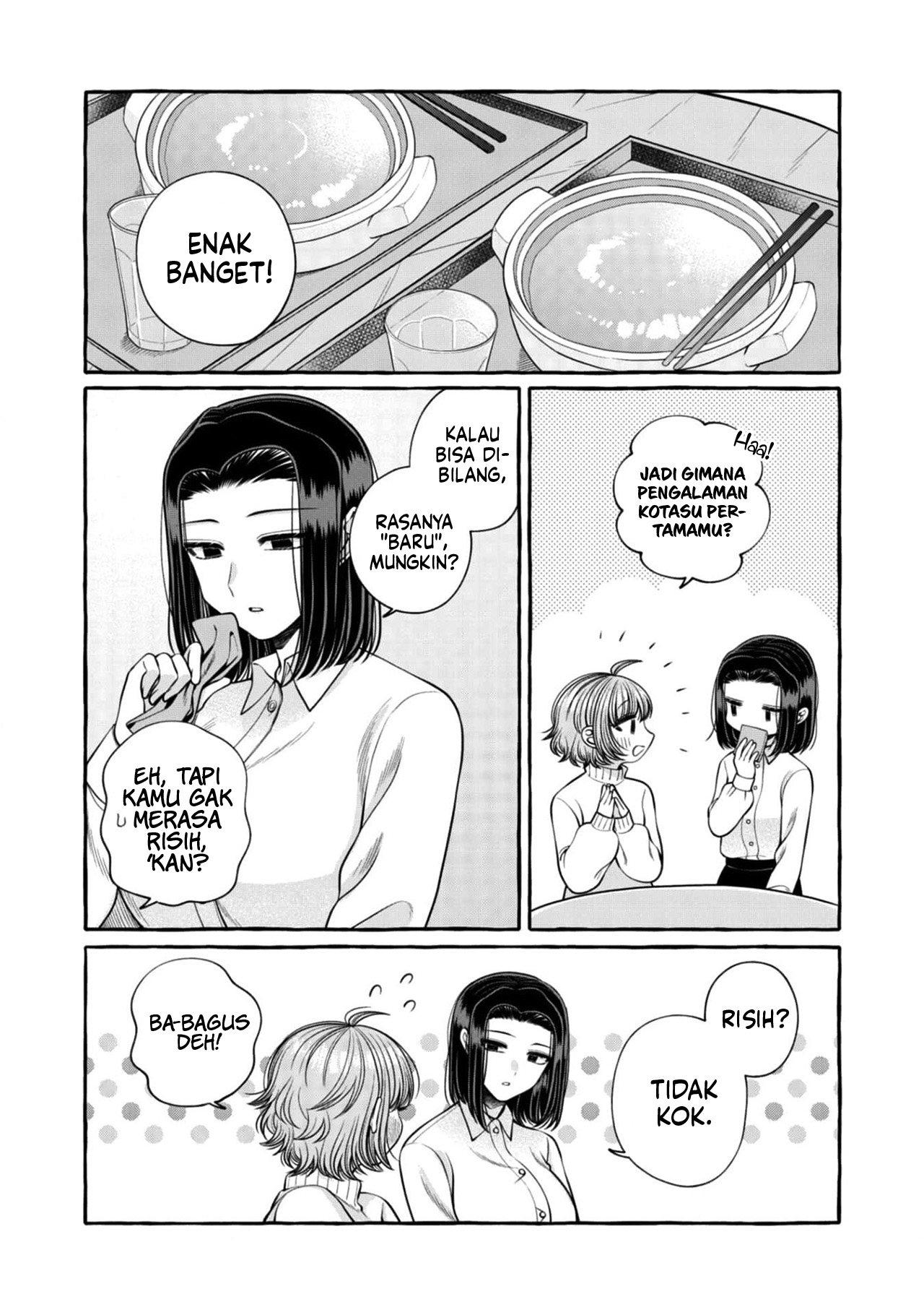 Yoroizuka-san wo Baburasetai Chapter 21 - halaman 15