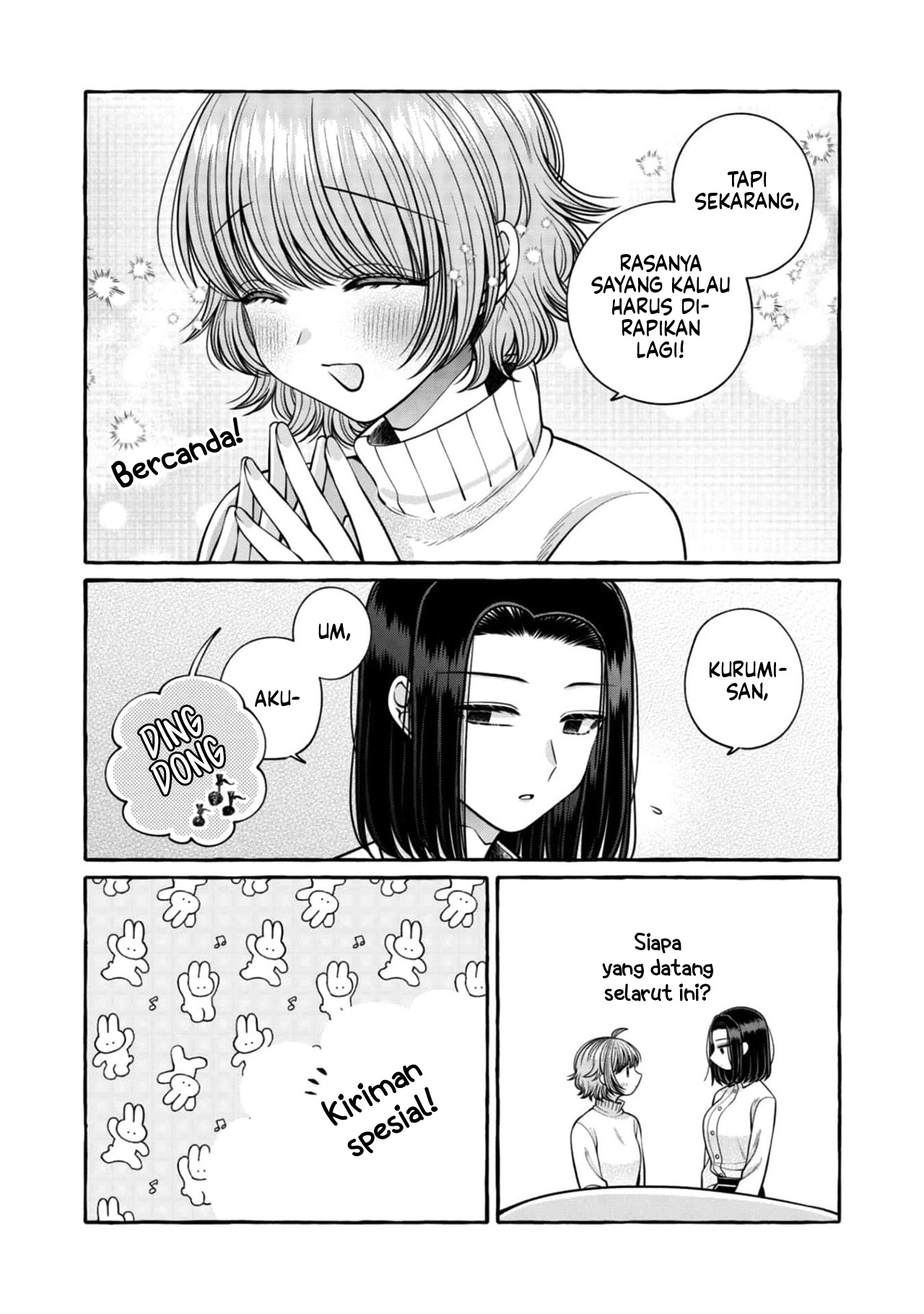 Yoroizuka-san wo Baburasetai Chapter 21 - halaman 16