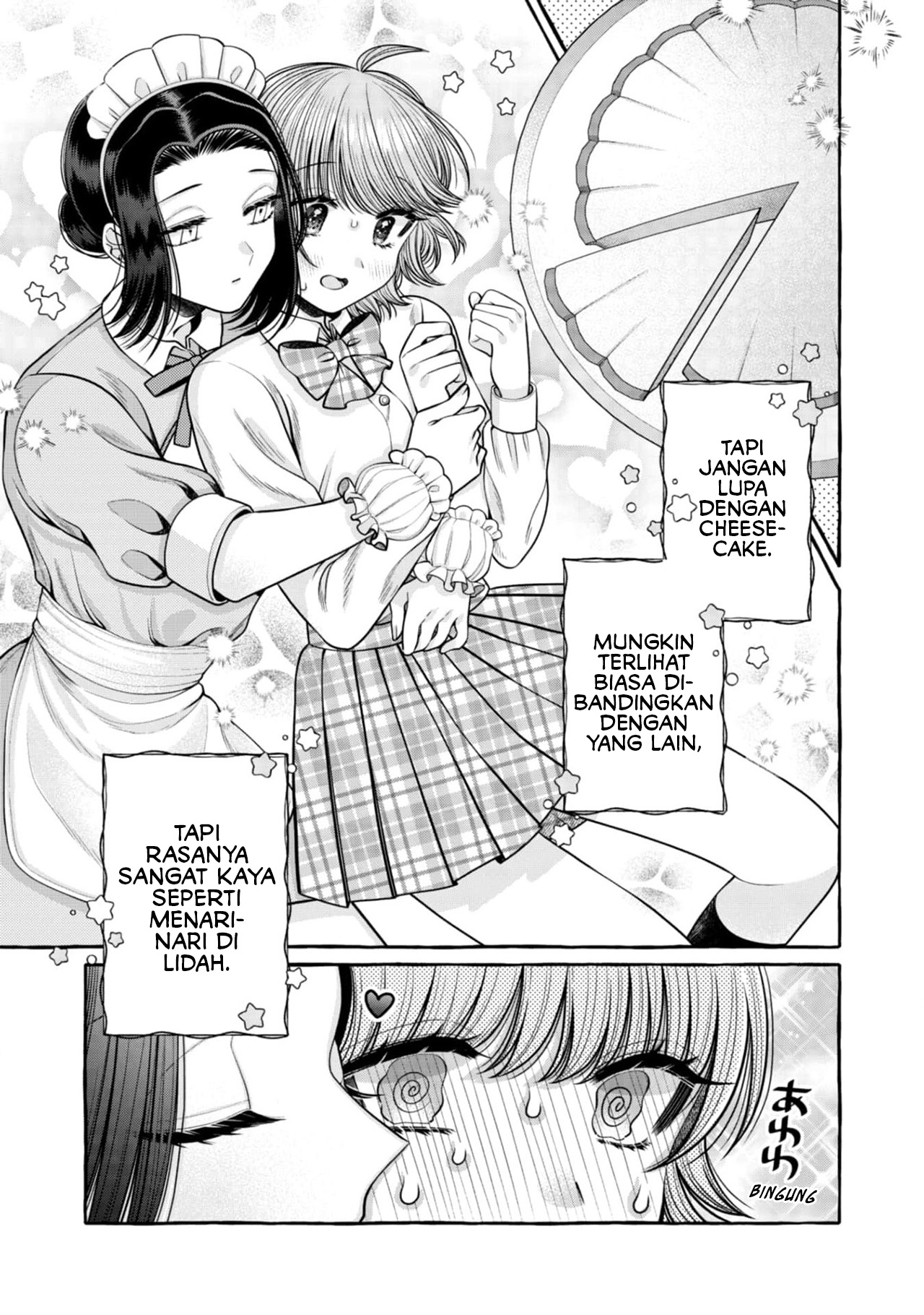 Yoroizuka-san wo Baburasetai Chapter 22 - halaman 11