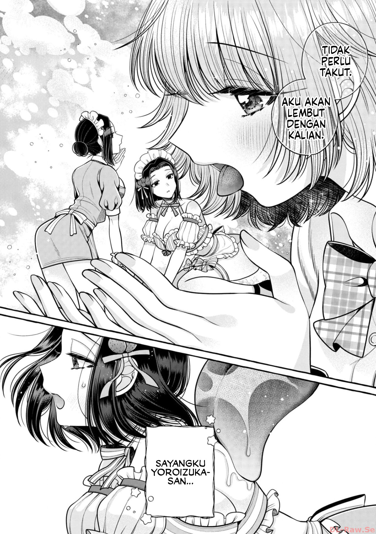 Yoroizuka-san wo Baburasetai Chapter 22 - halaman 14