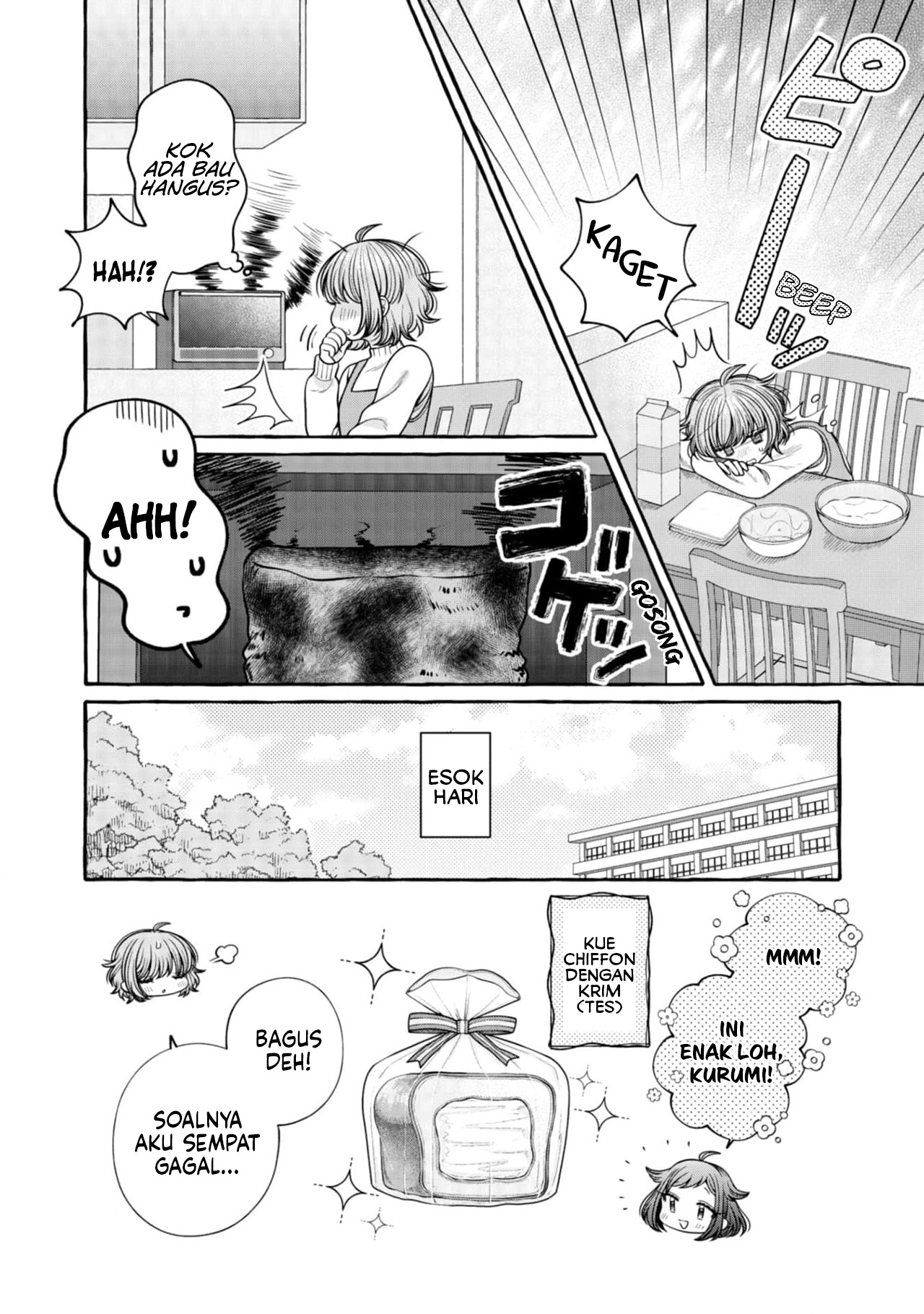 Yoroizuka-san wo Baburasetai Chapter 22 - halaman 16