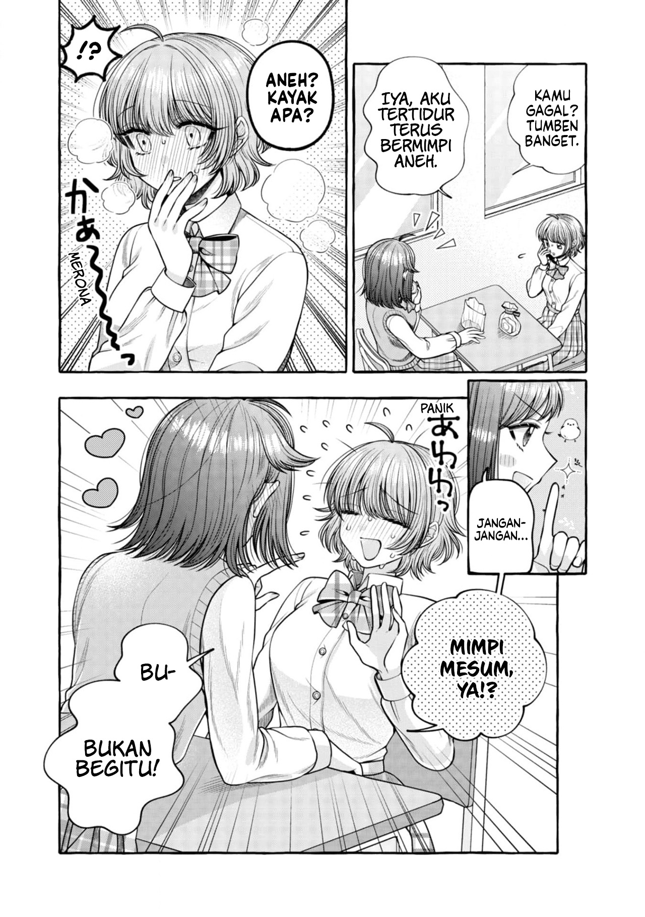 Yoroizuka-san wo Baburasetai Chapter 22 - halaman 17