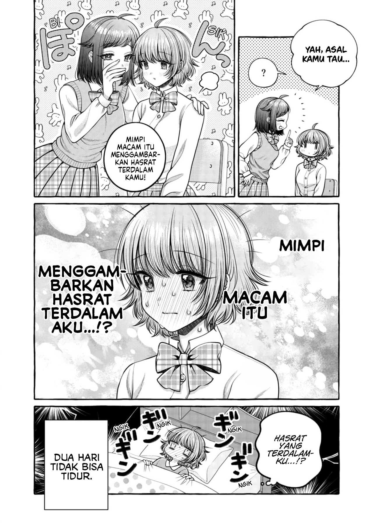 Yoroizuka-san wo Baburasetai Chapter 22 - halaman 18
