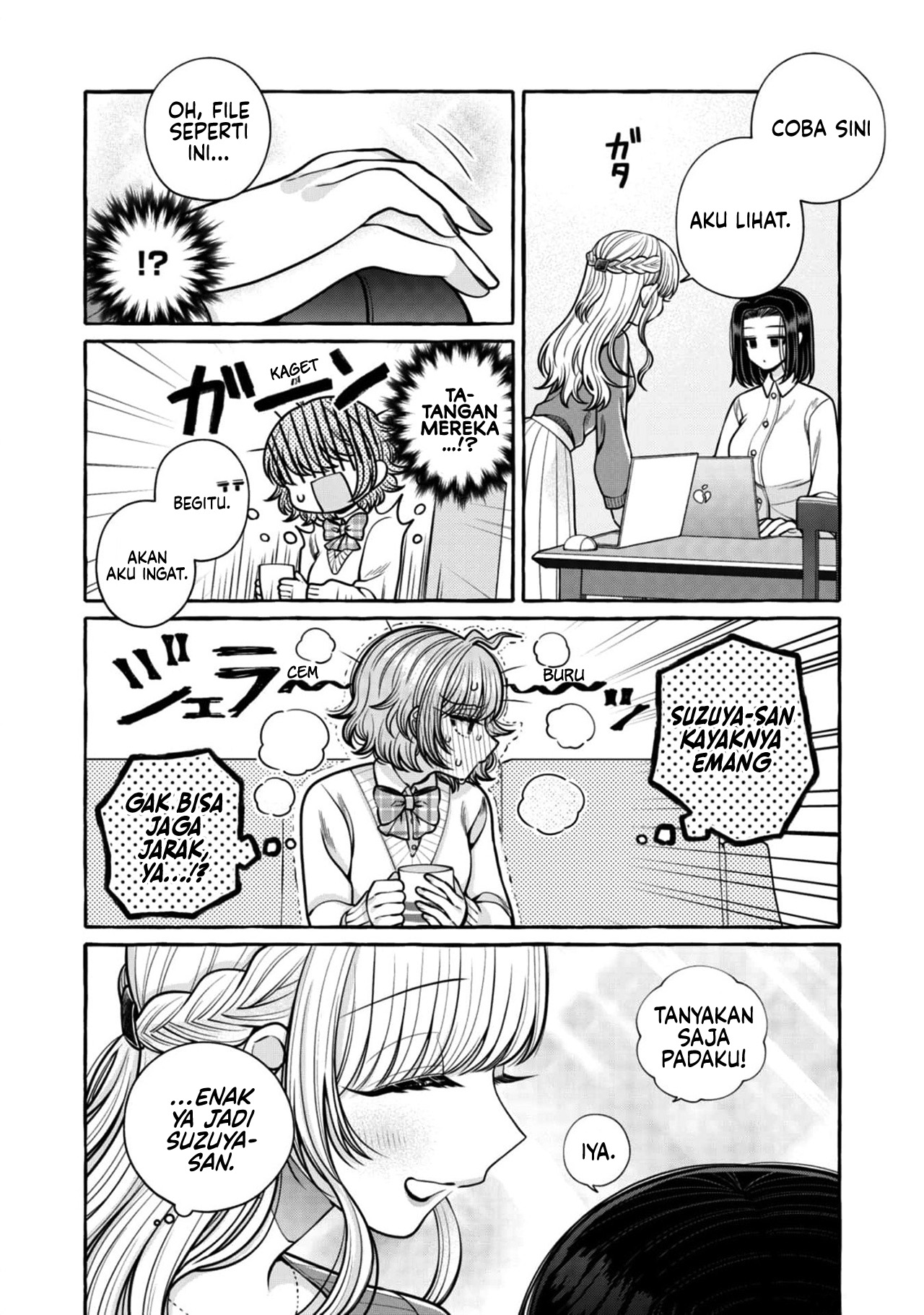 Yoroizuka-san wo Baburasetai Chapter 23 - halaman 10