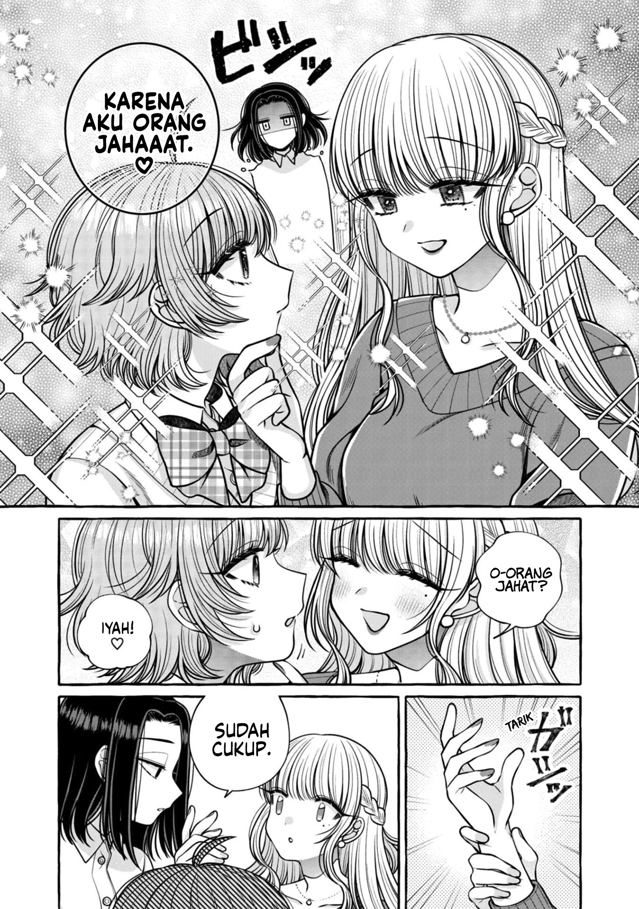 Yoroizuka-san wo Baburasetai Chapter 23 - halaman 16