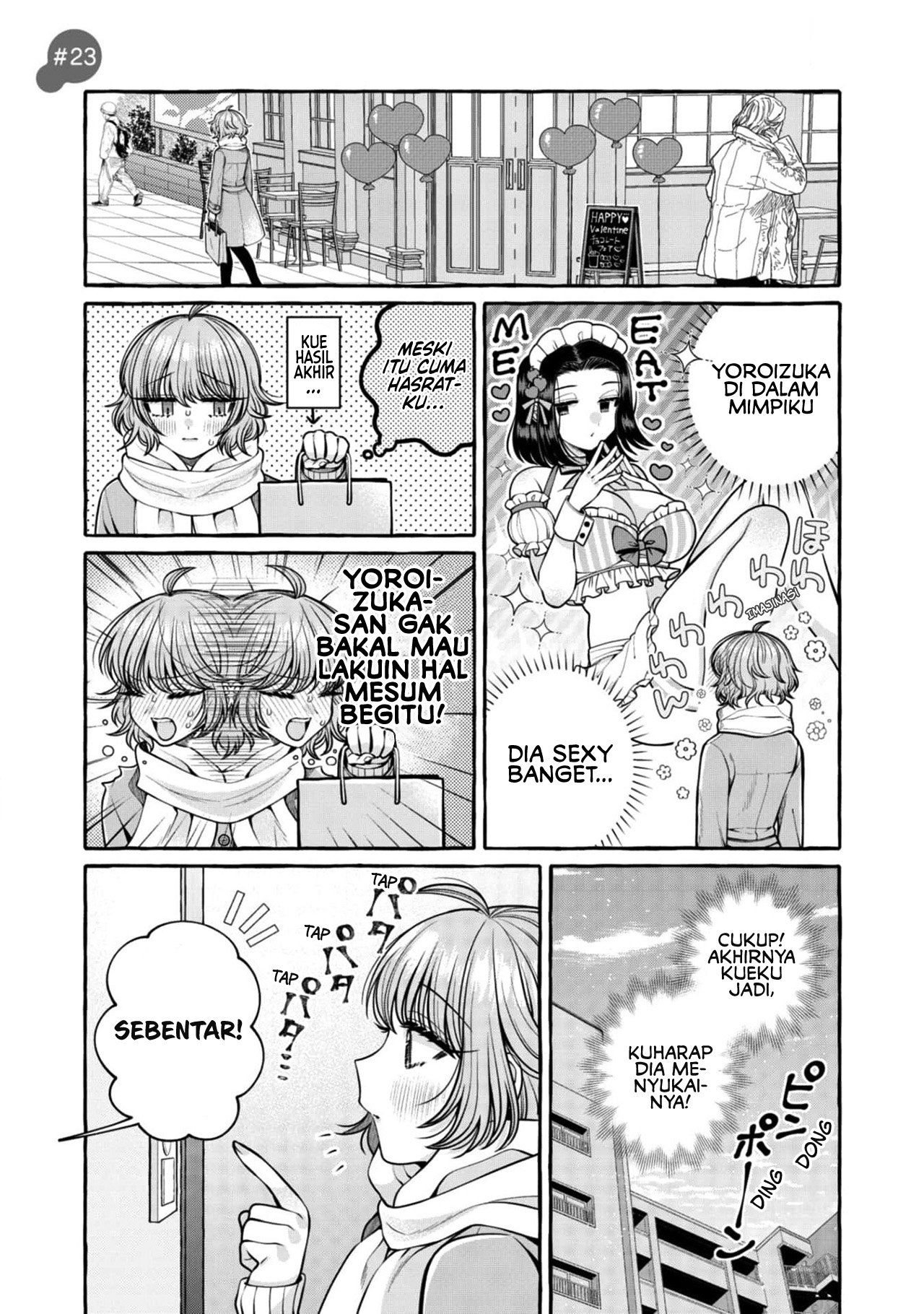 Yoroizuka-san wo Baburasetai Chapter 23 - halaman 3