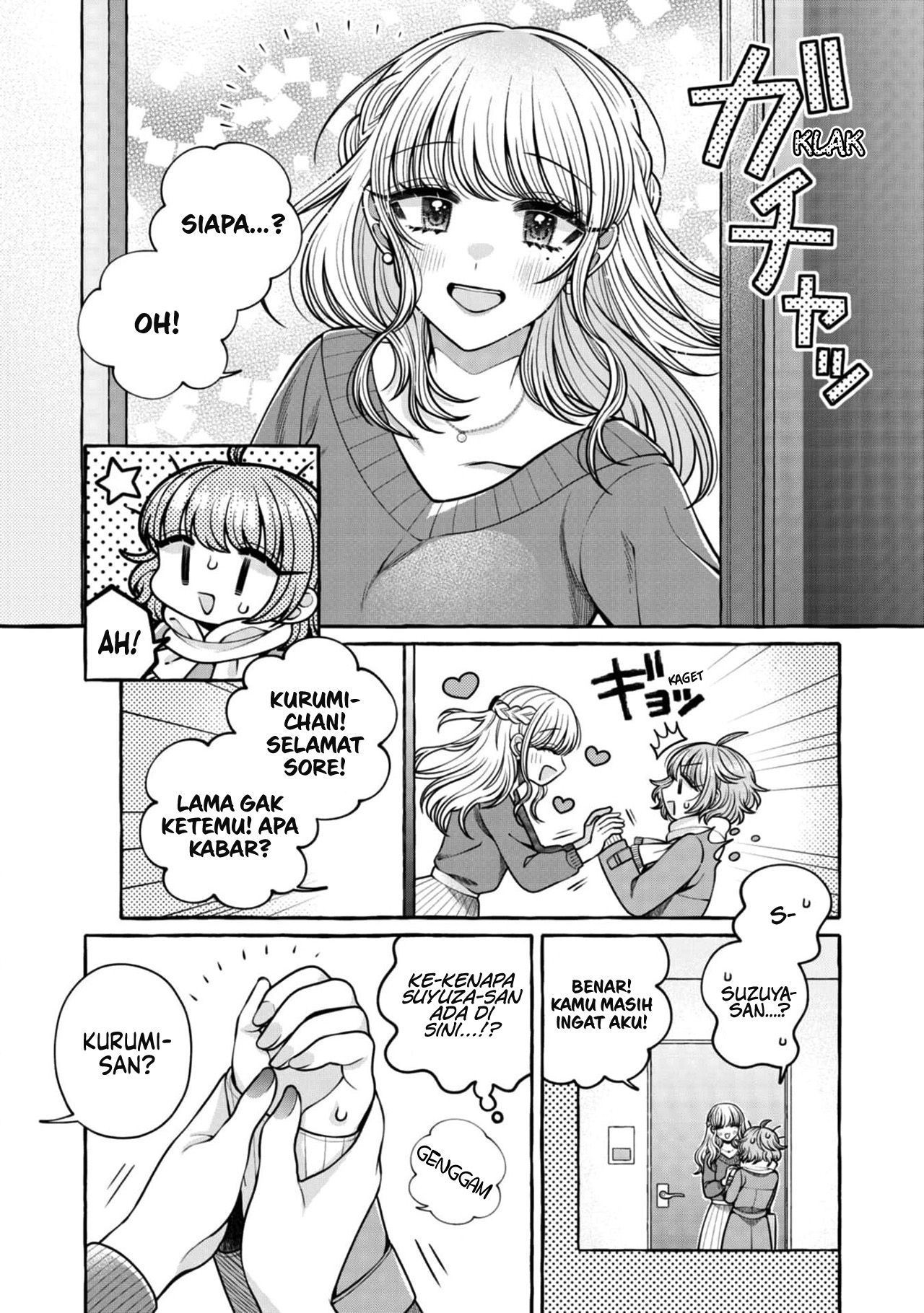 Yoroizuka-san wo Baburasetai Chapter 23 - halaman 4