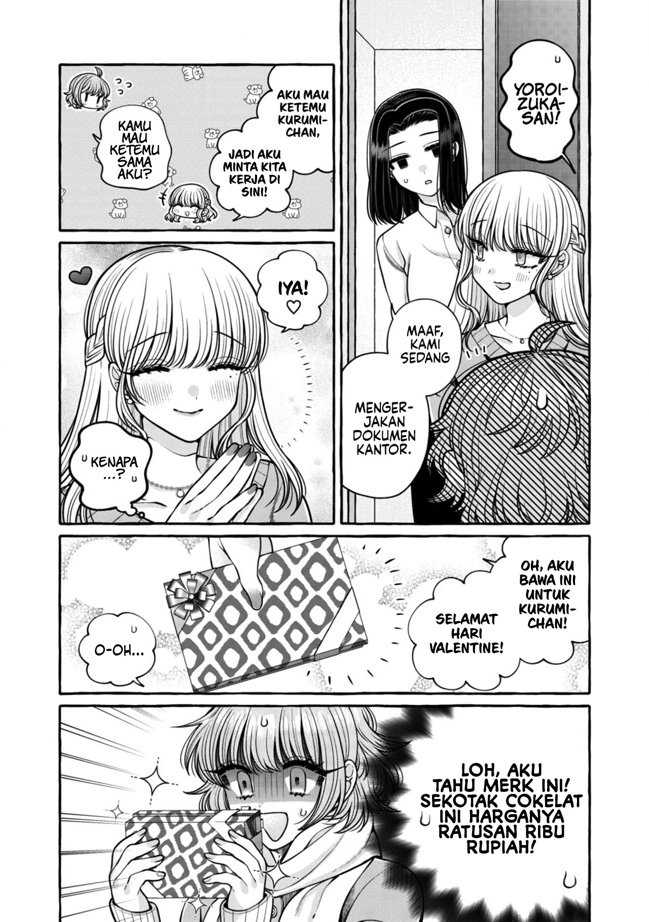 Yoroizuka-san wo Baburasetai Chapter 23 - halaman 5