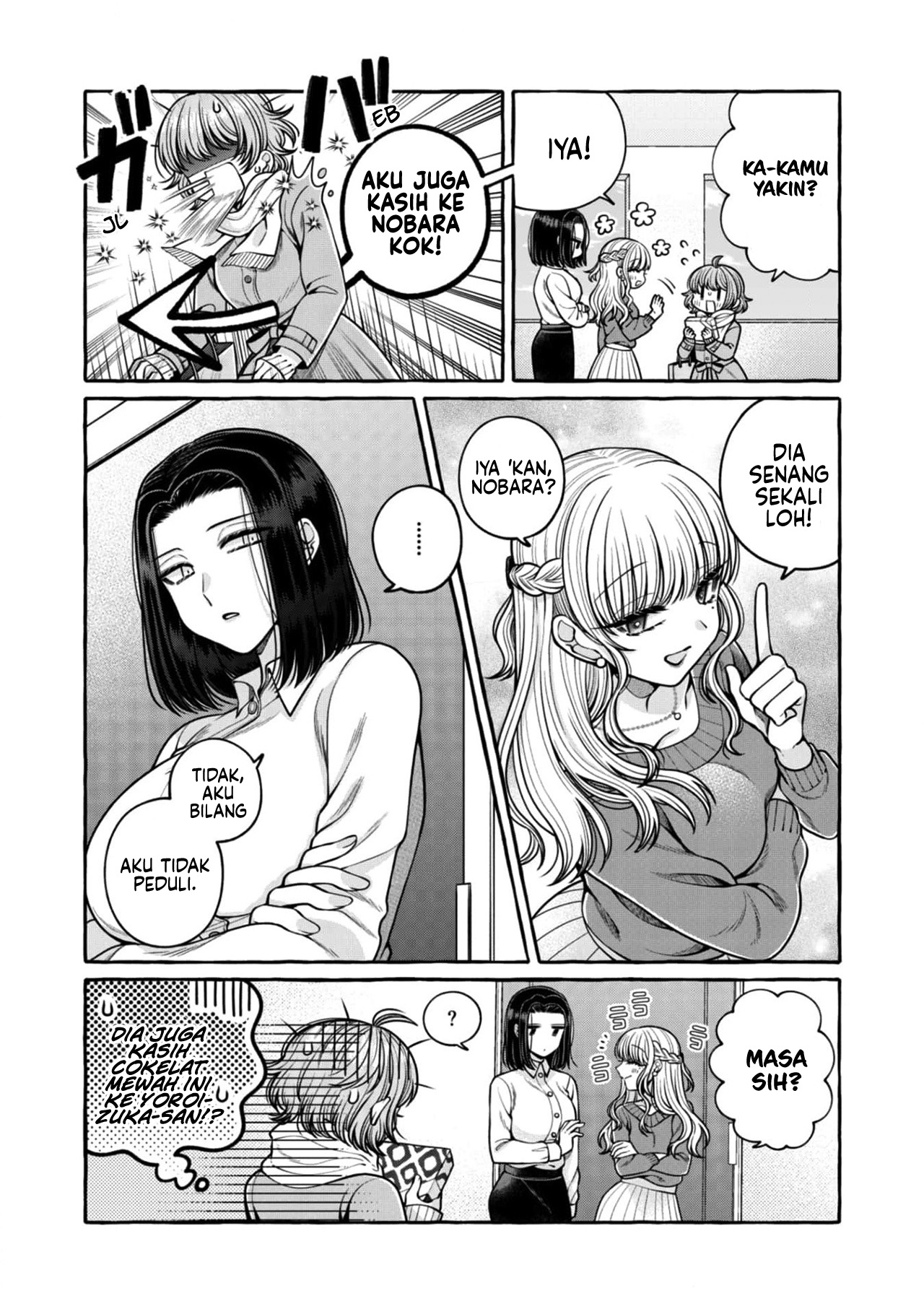 Yoroizuka-san wo Baburasetai Chapter 23 - halaman 6
