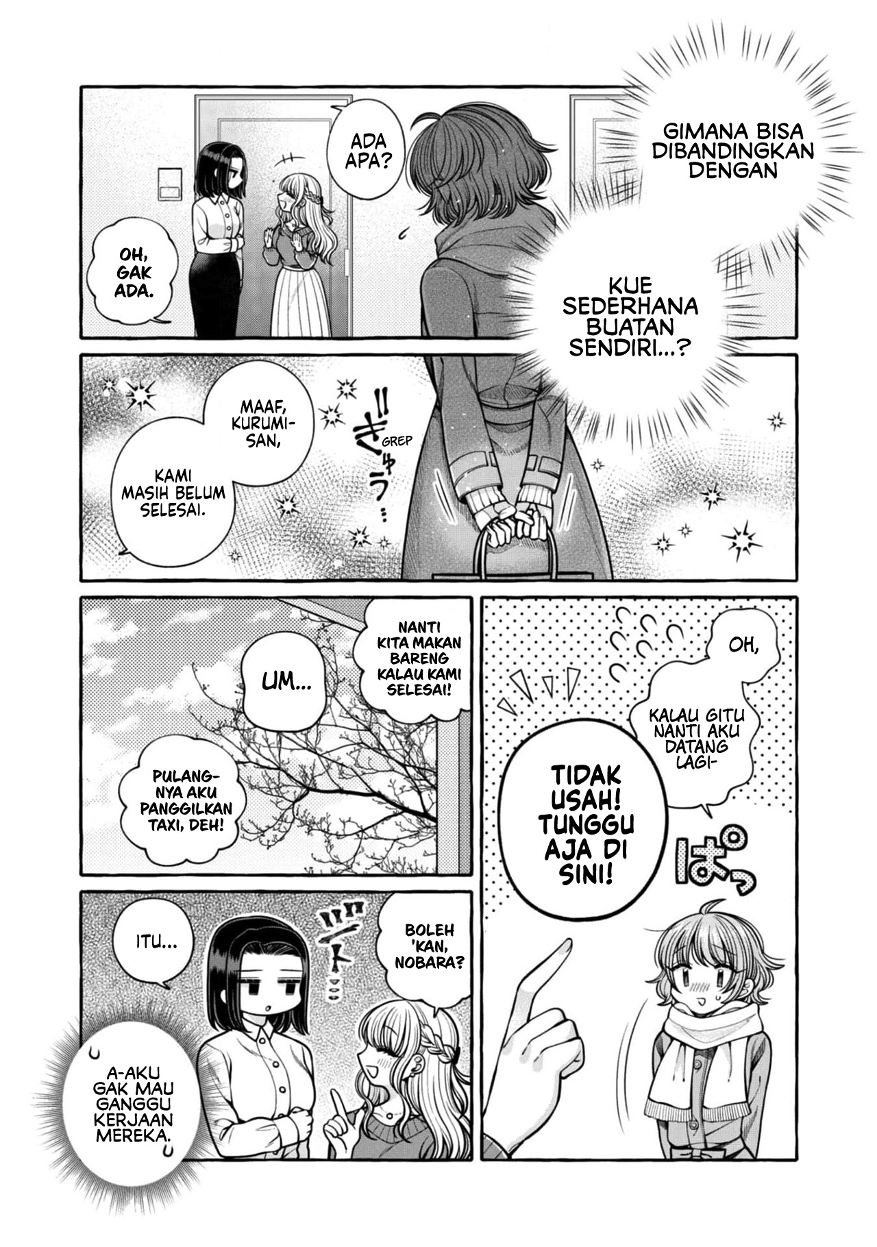 Yoroizuka-san wo Baburasetai Chapter 23 - halaman 7