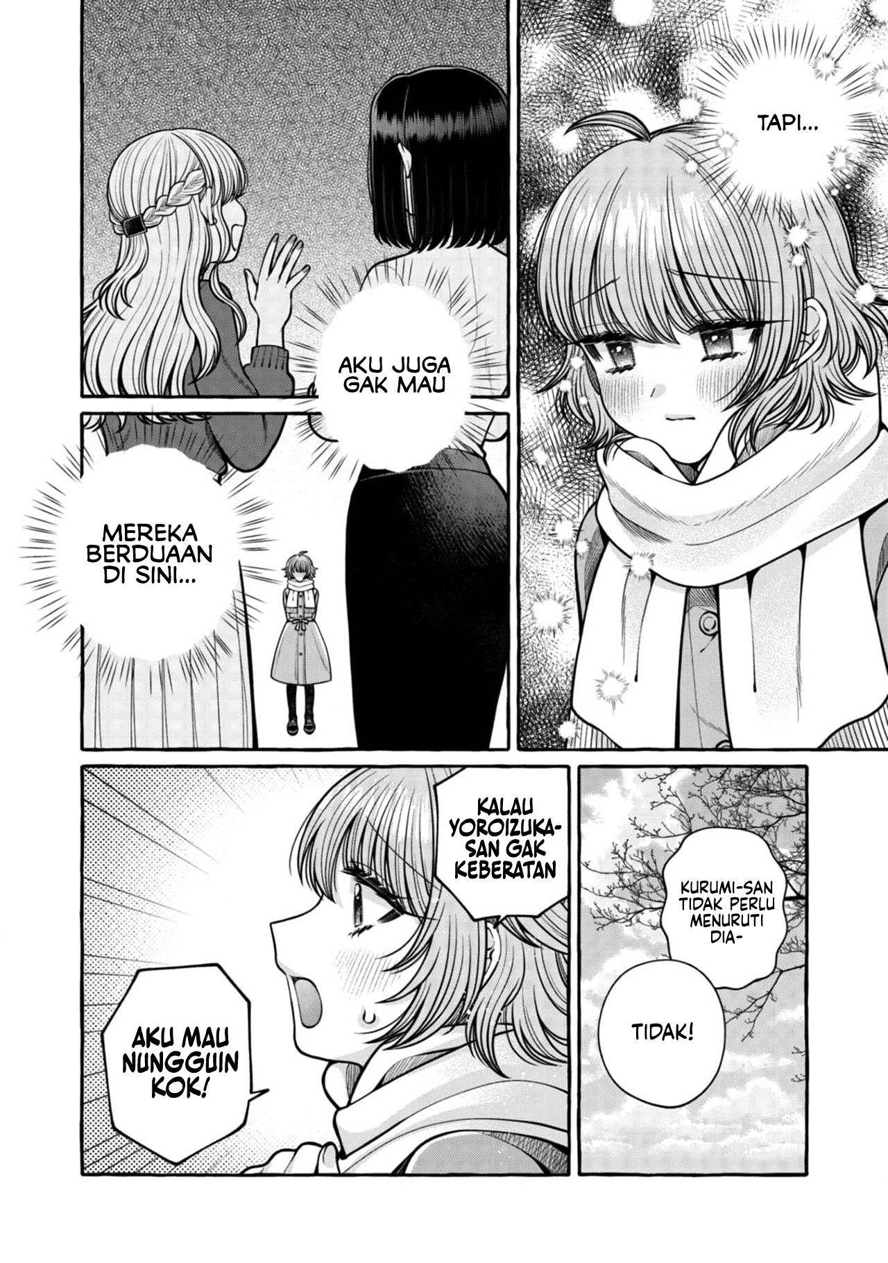 Yoroizuka-san wo Baburasetai Chapter 23 - halaman 8