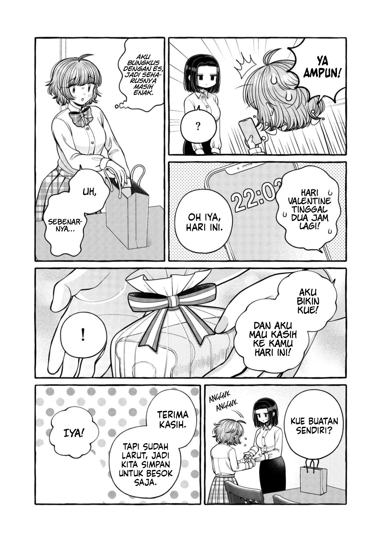 Yoroizuka-san wo Baburasetai Chapter 24 - halaman 10