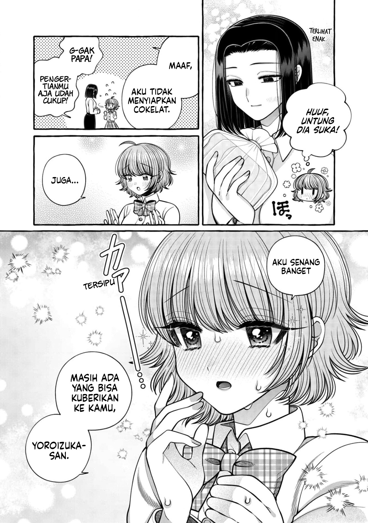 Yoroizuka-san wo Baburasetai Chapter 24 - halaman 11