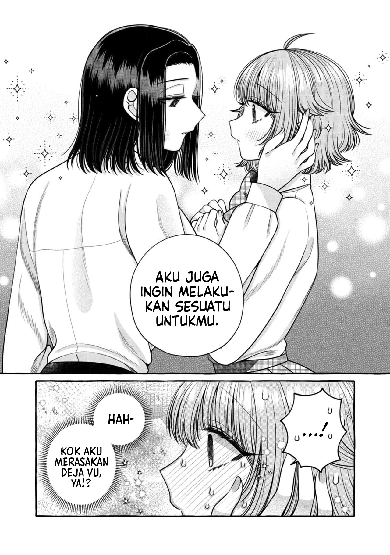 Yoroizuka-san wo Baburasetai Chapter 24 - halaman 13